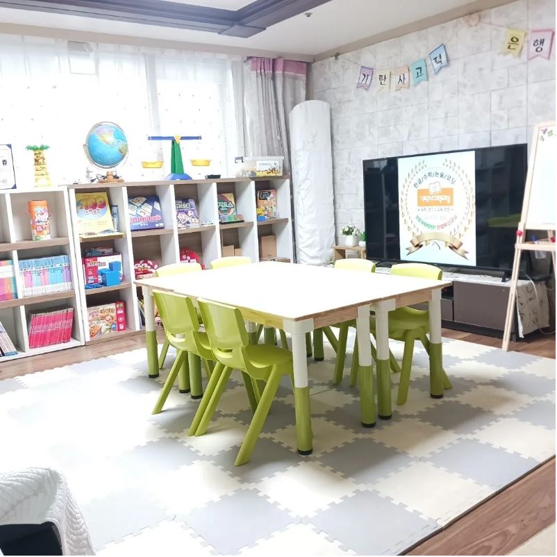 기탄 사고력교실 은행두산점