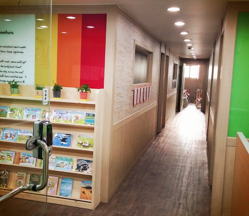 YB엘리트 학원