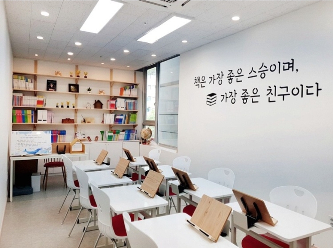 책통클럽 춘천석사프리미엄센터