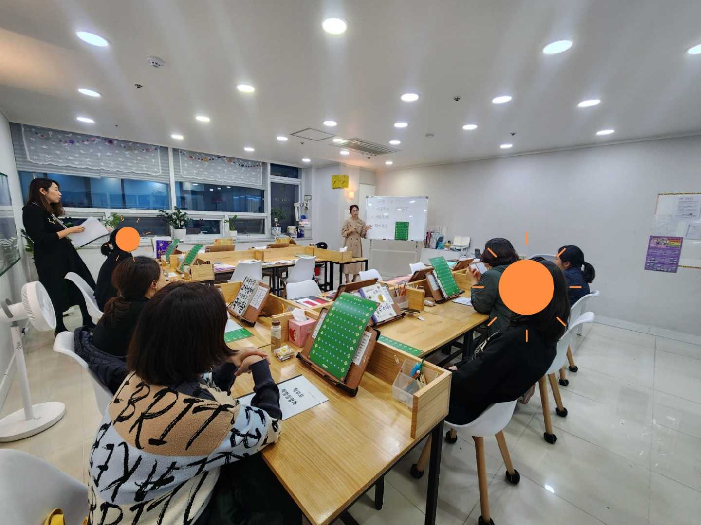 책통클럽힐탑학원