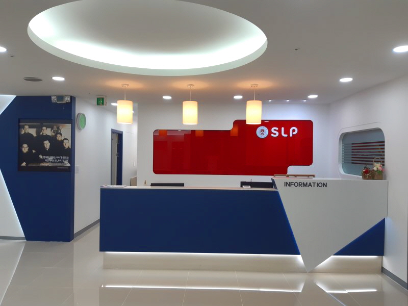 서강대학교 고양 SLP
