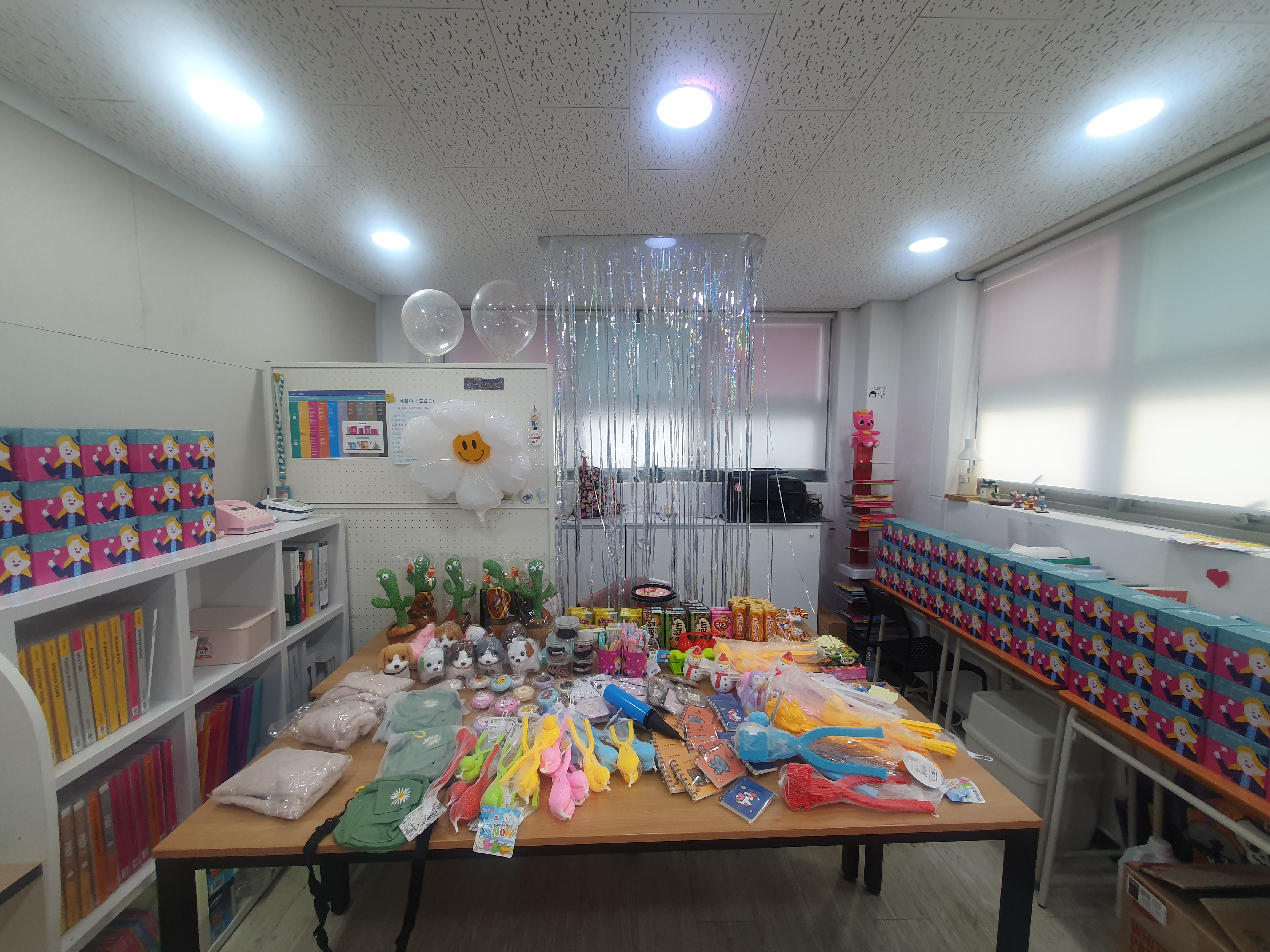 삼성 영어교습소 가람마을
