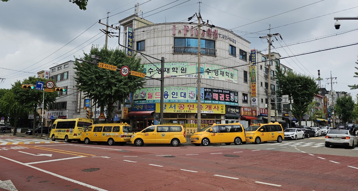 용인대석사월드 태권도 선부관