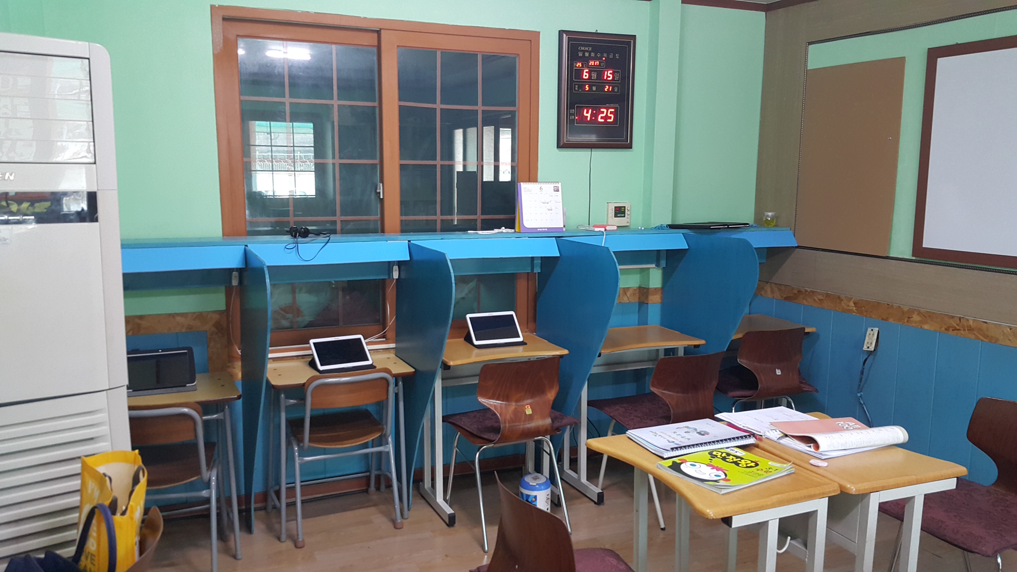 EBS스스로 수학교습소