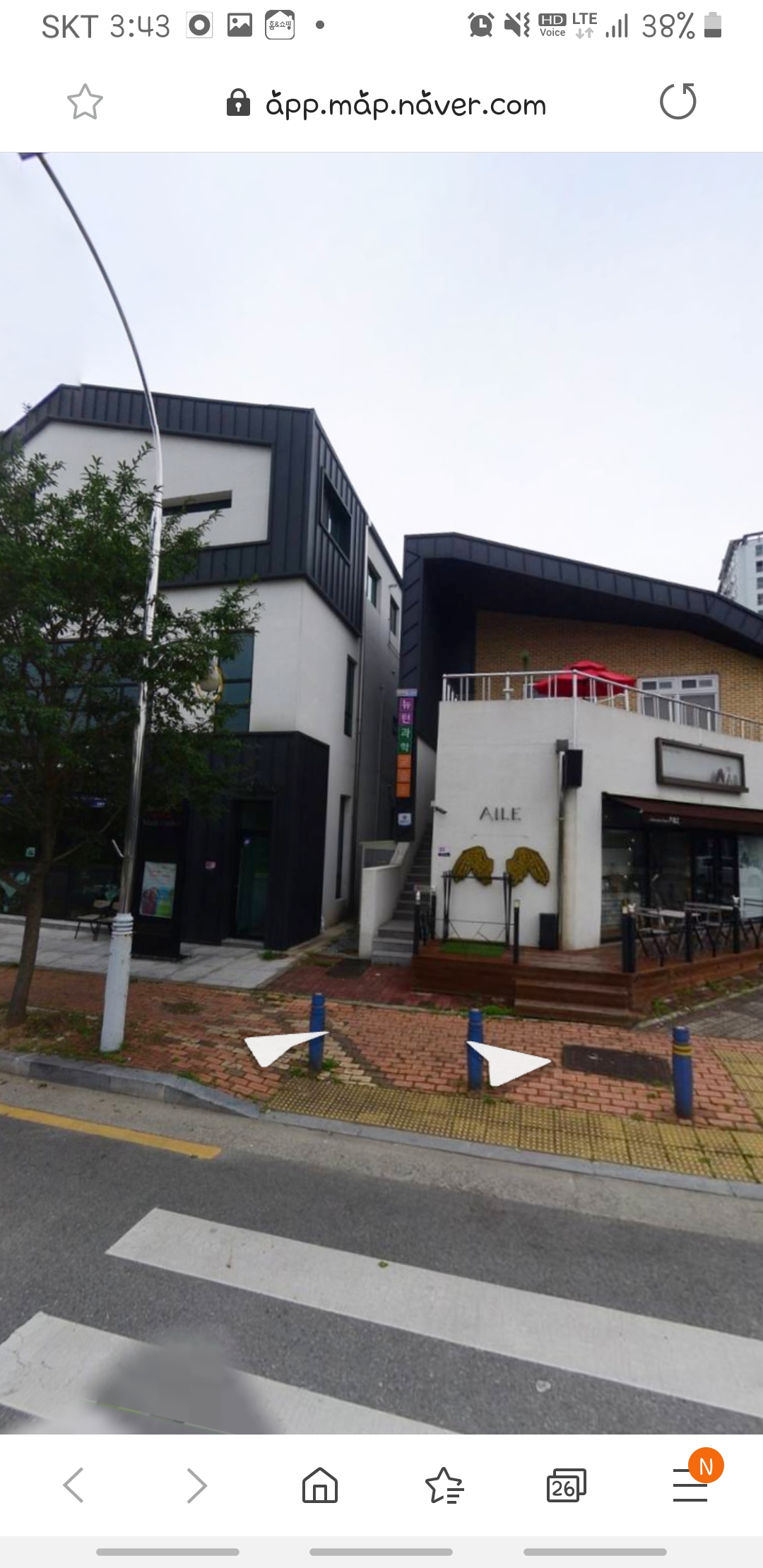 뉴턴과학교습소