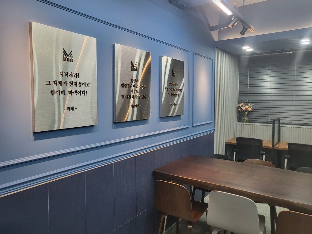 수학의달인플러스