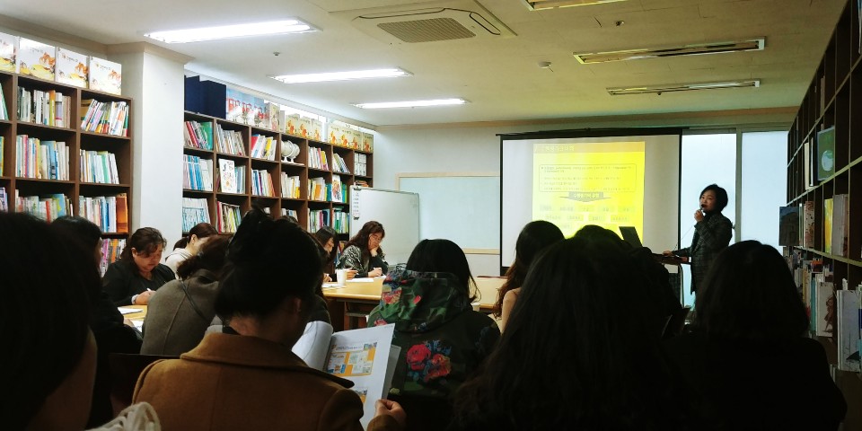 한우리 독서토론논술 아산지부