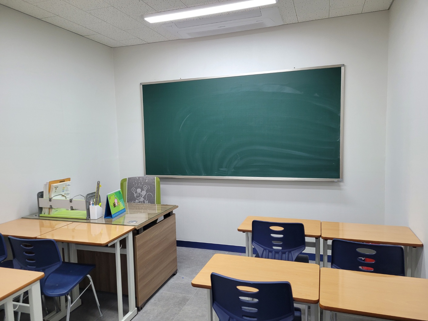 지음학원 남문분원