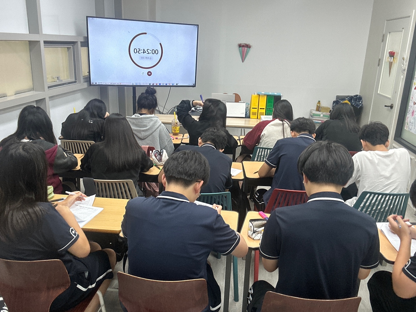 스타트앤드 다산 영어학원