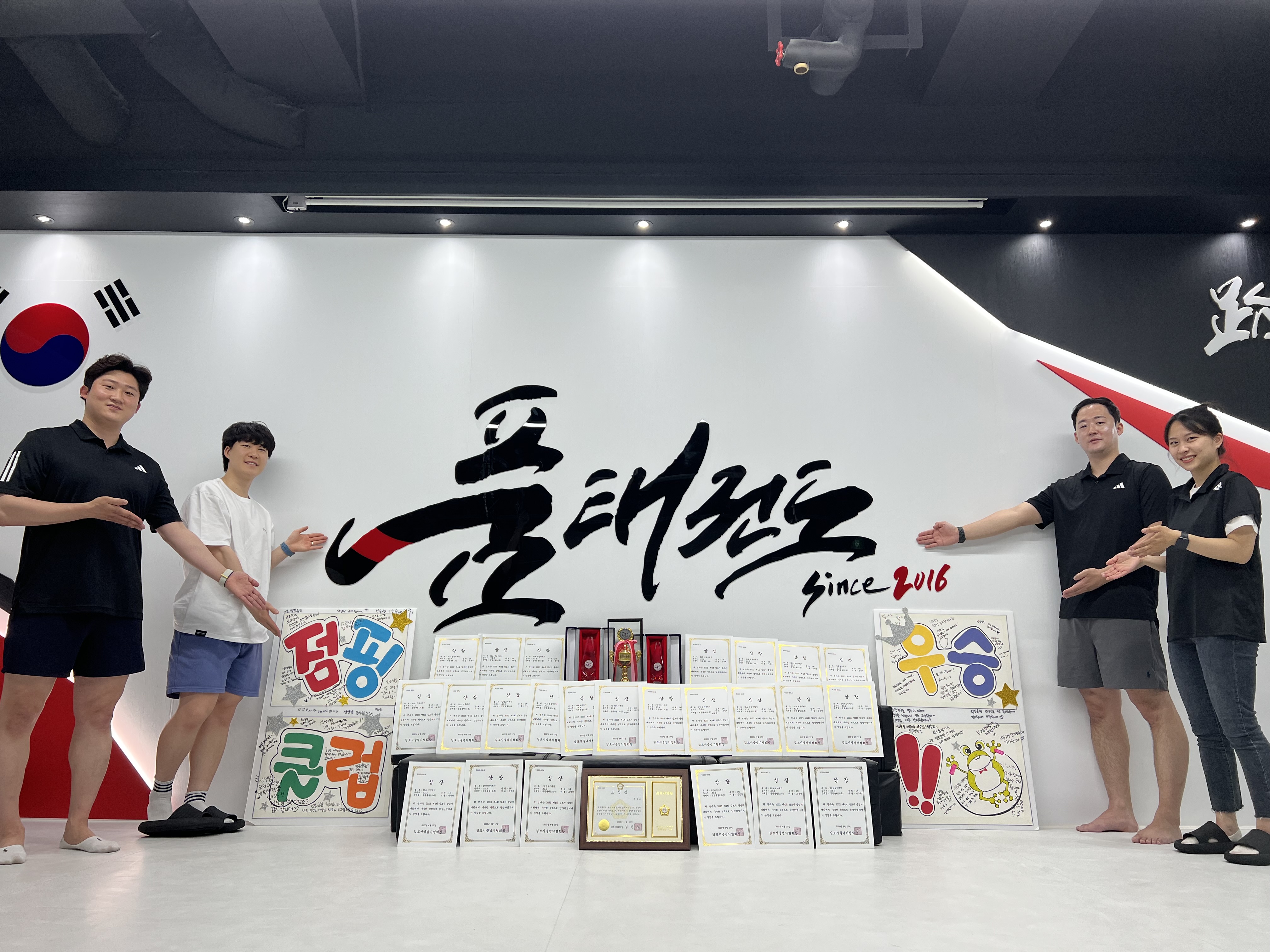 품태권도 점핑클럽 음악줄넘기