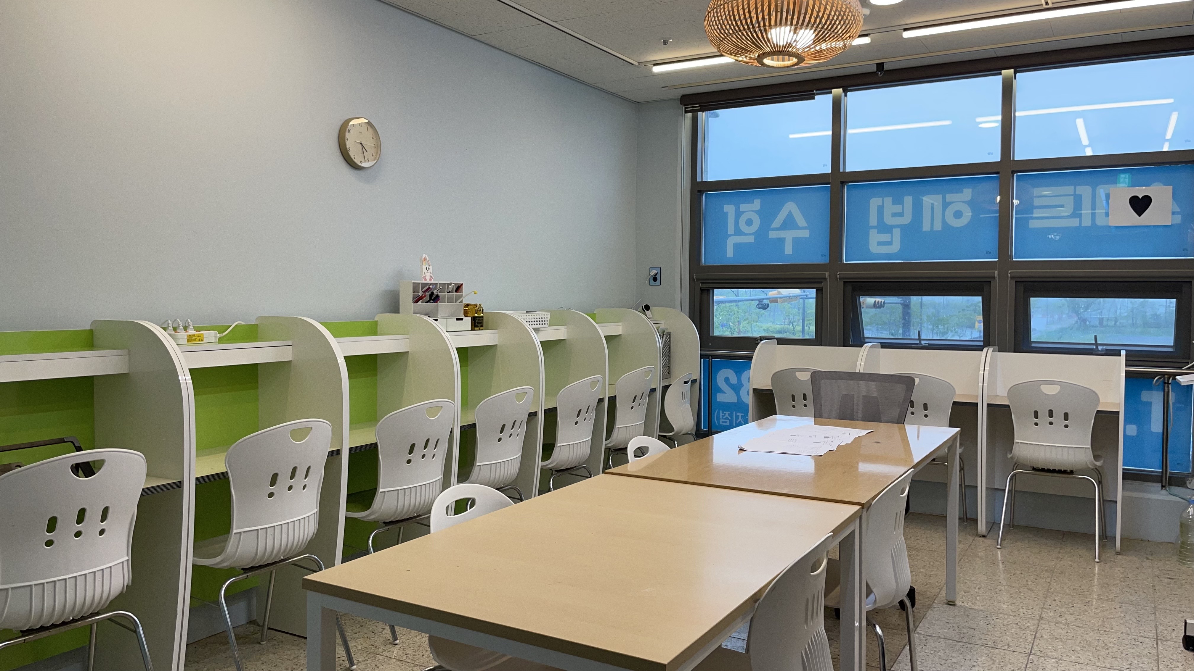 스마트해법 수학 별하람마을3단지점