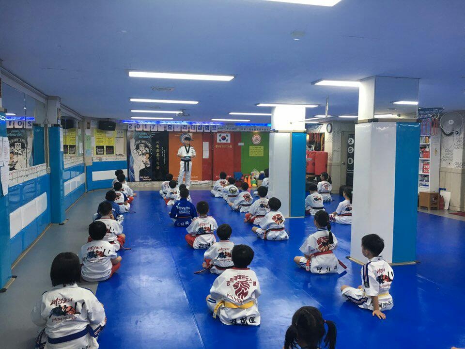 경희대 태권도스쿨