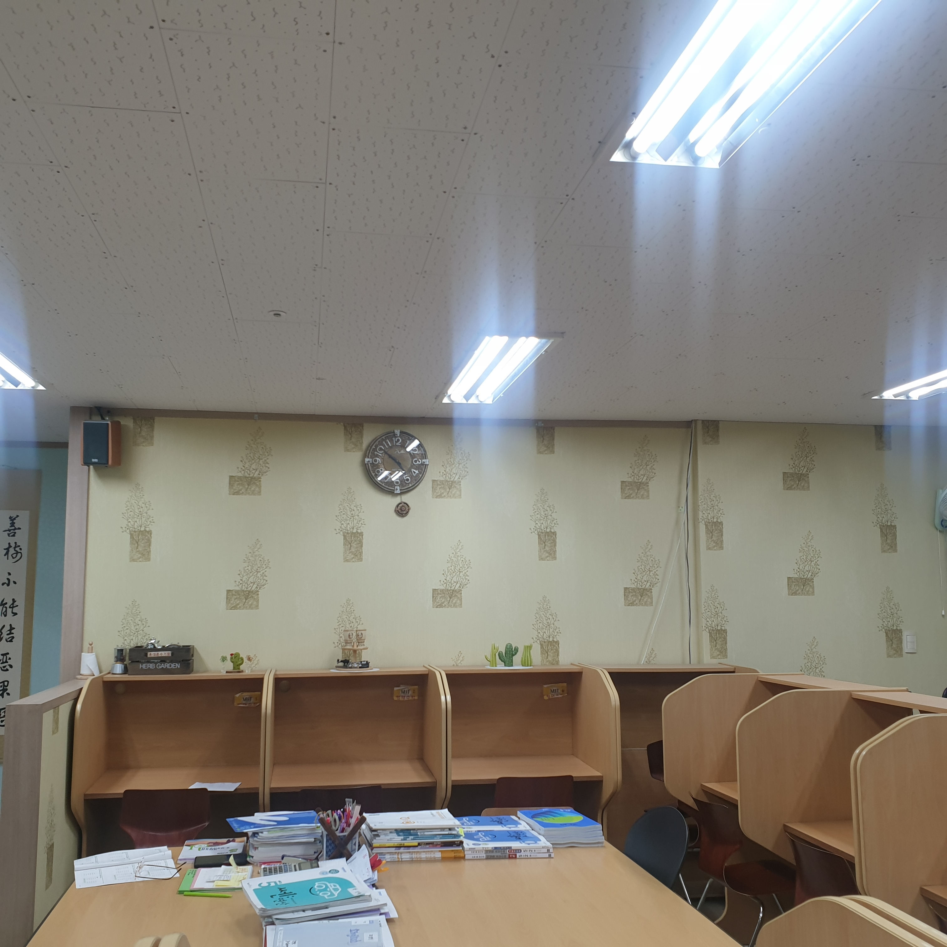 MIT영재수학학원
