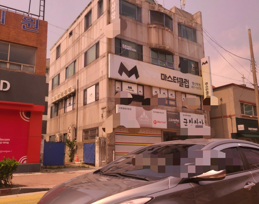 튼튼영어마스터클럽 군산명산학원