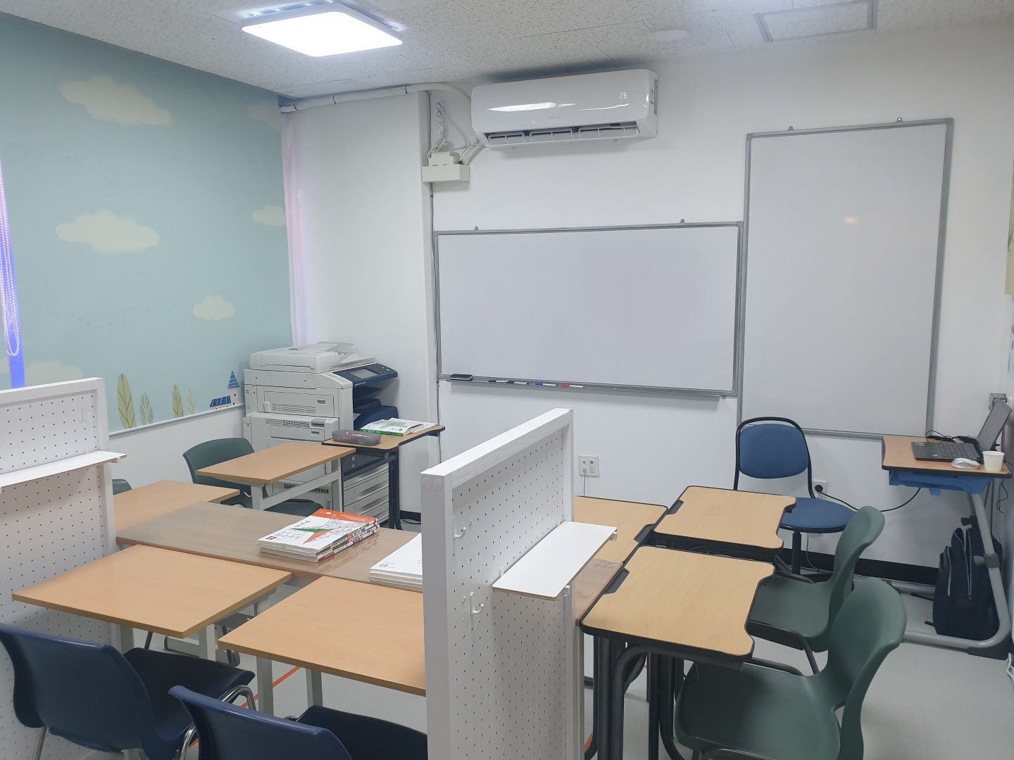 이종환 수학교습소