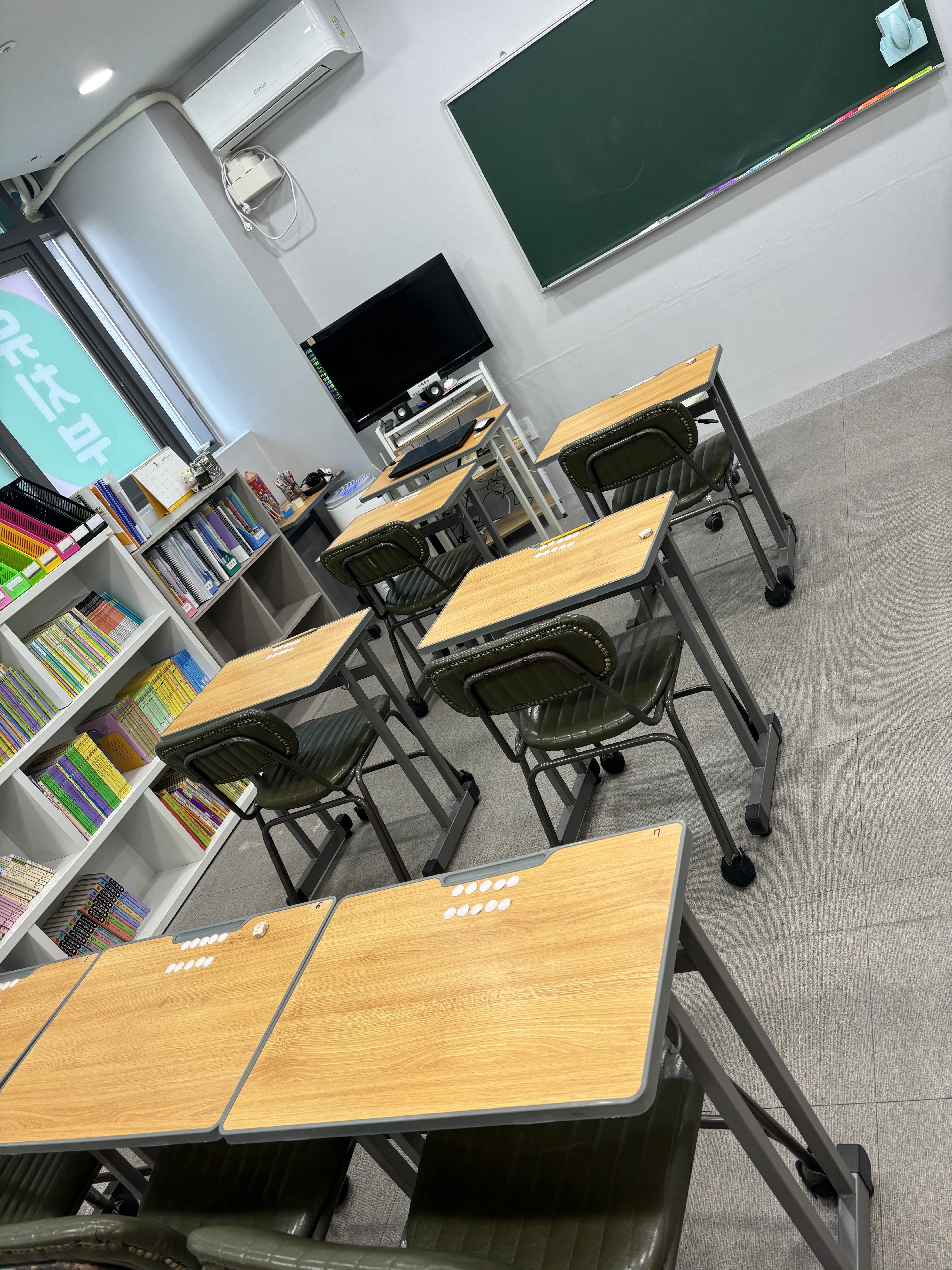 푸르넷 학원 힐스푸르넷 수학교습소