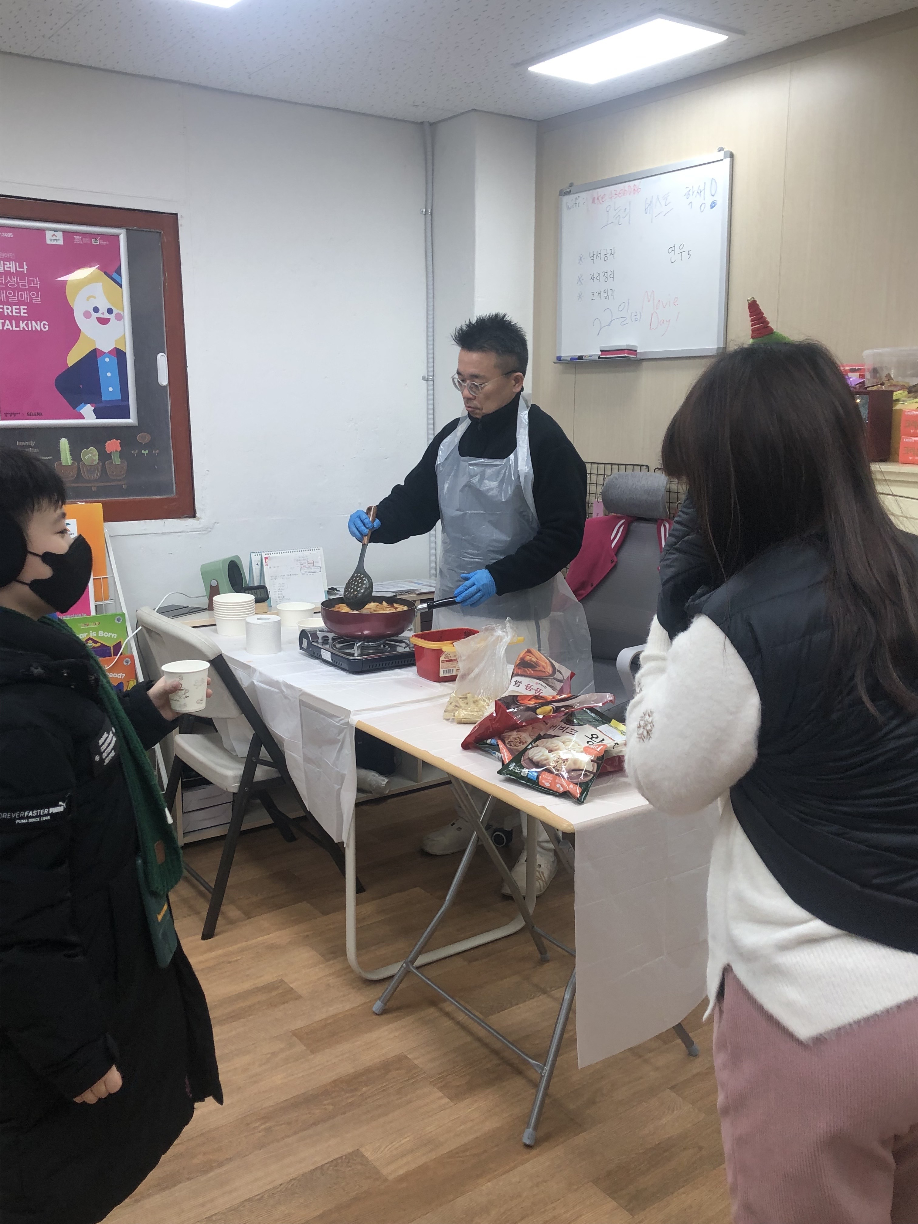 삼성 영어 디피에스