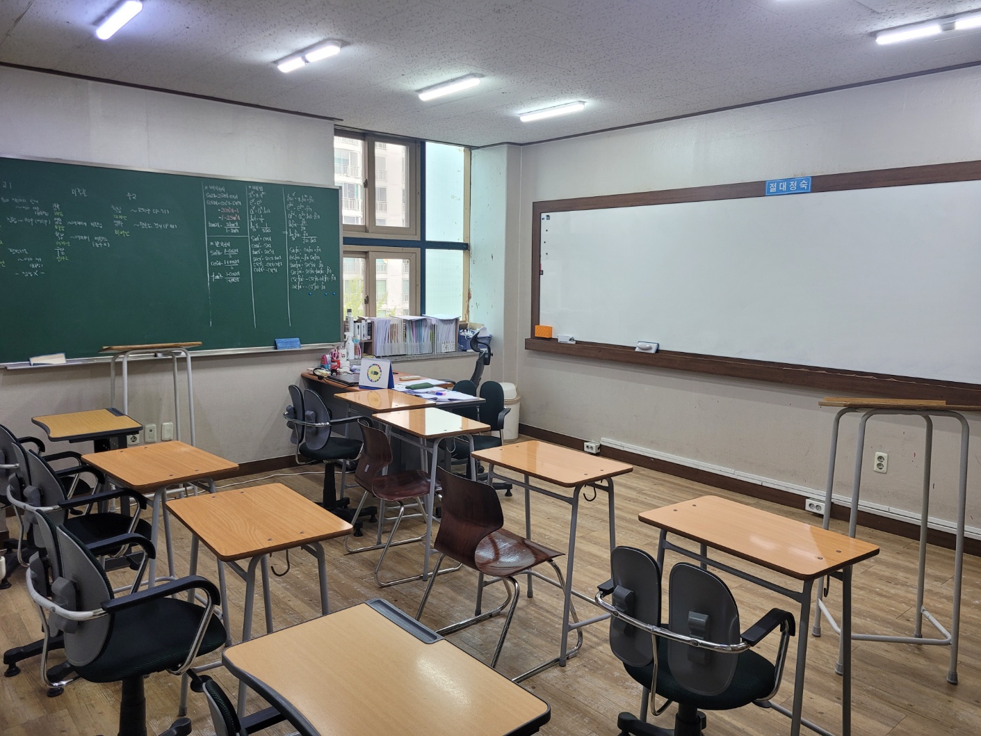 STM 수학학원 동천