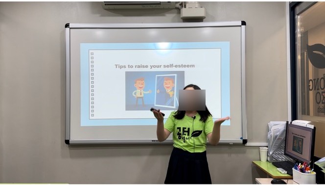 공터영어율하어학원