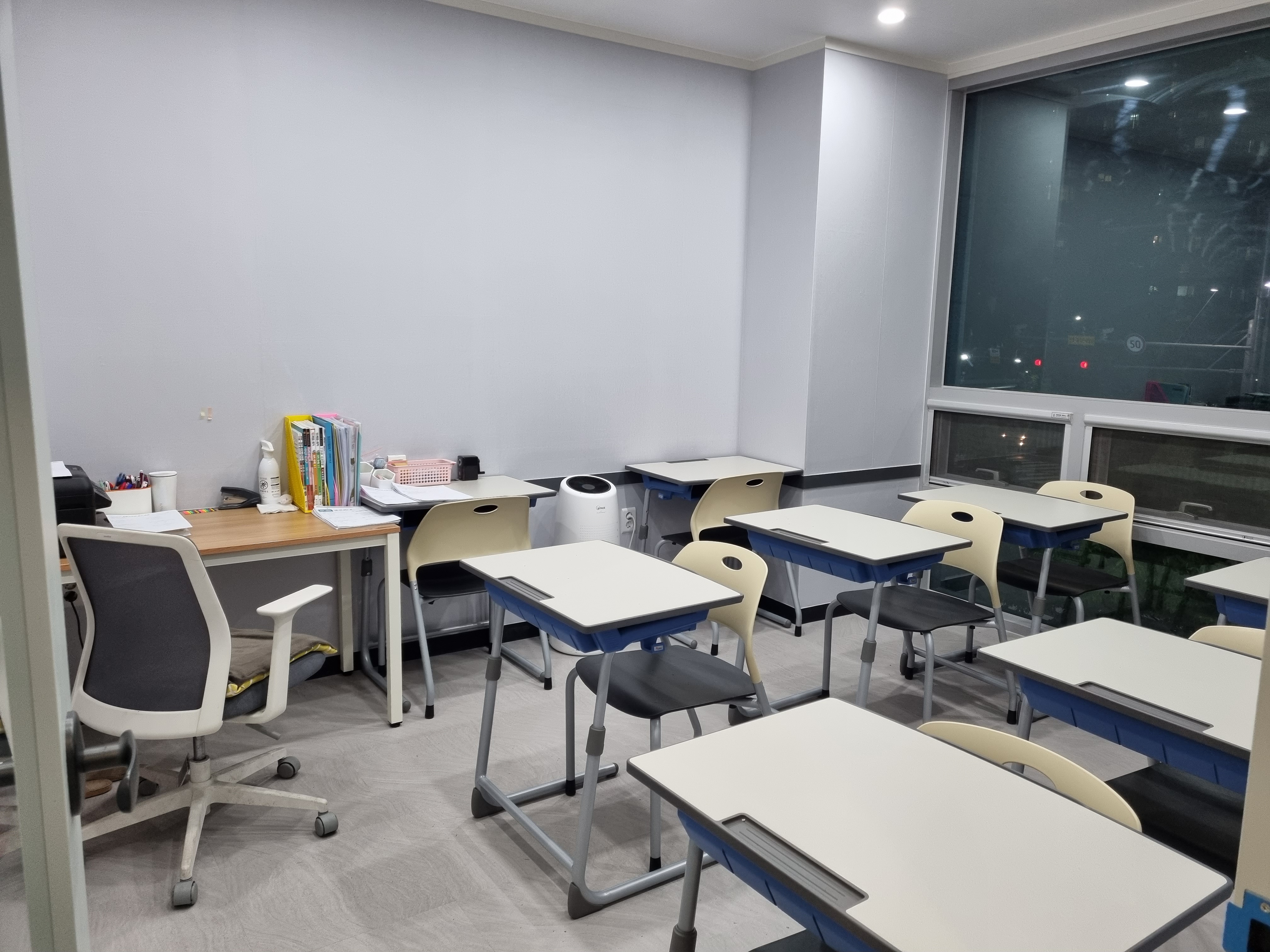 최상위수학전문학원