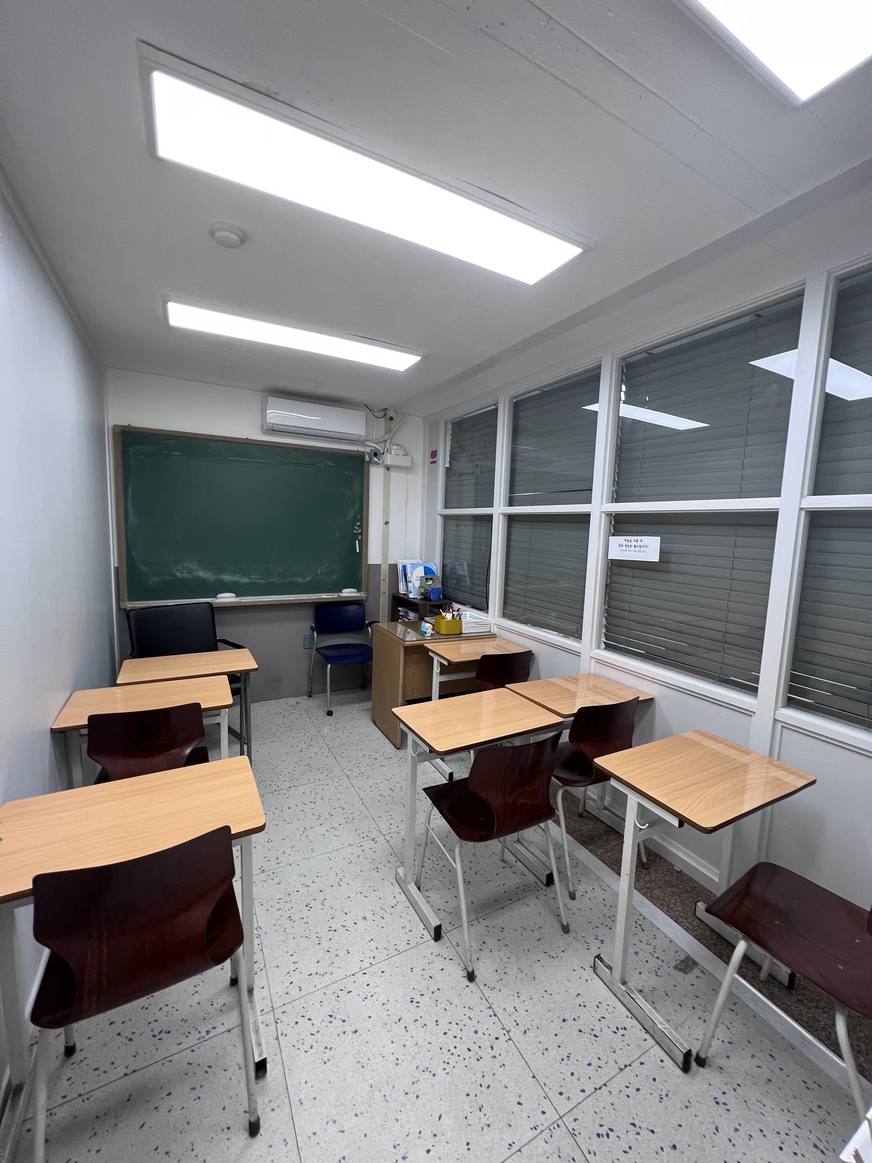 우리 학원 용산캠퍼스