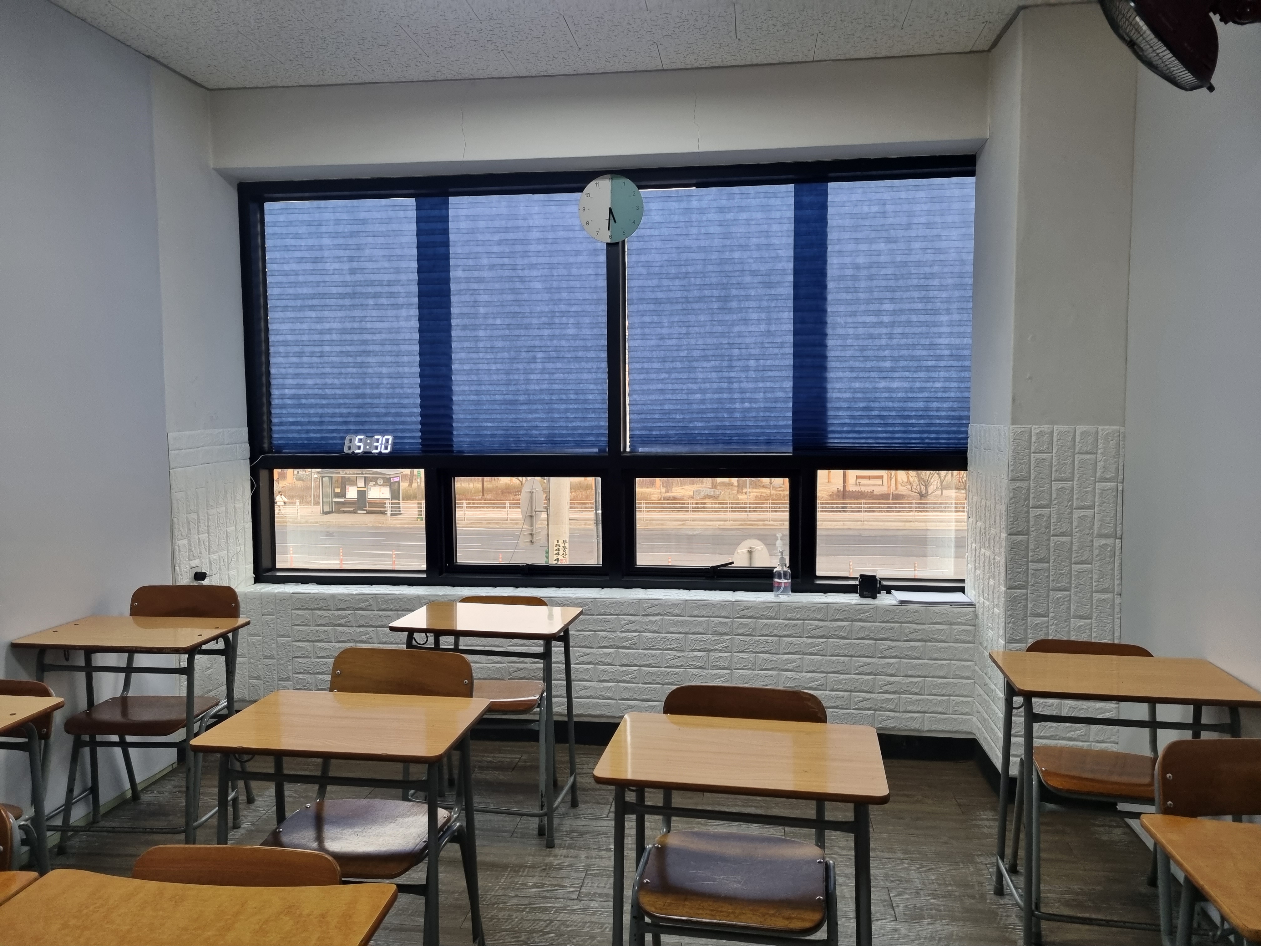 지담 학원
