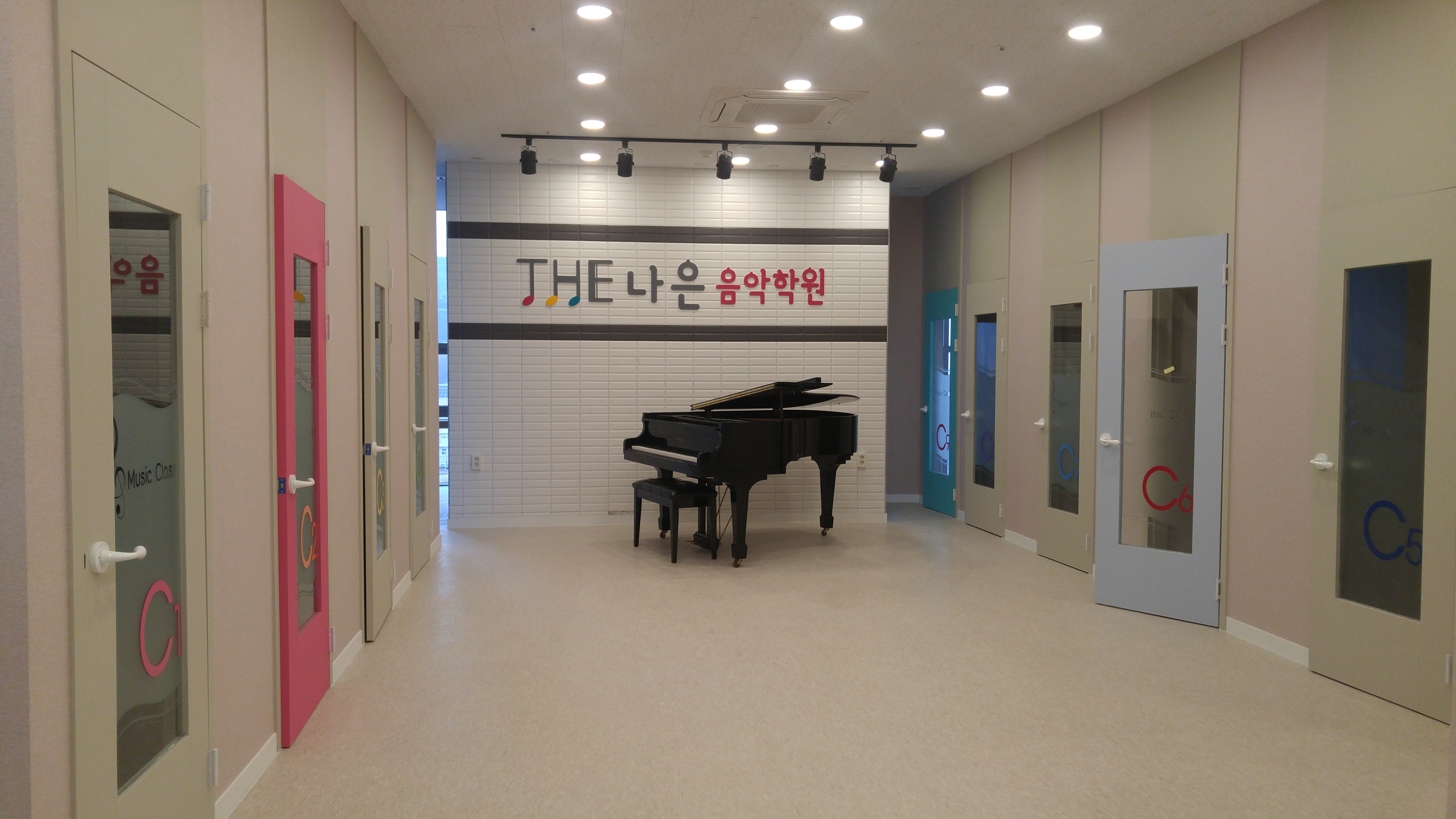 THE나은 음악학원