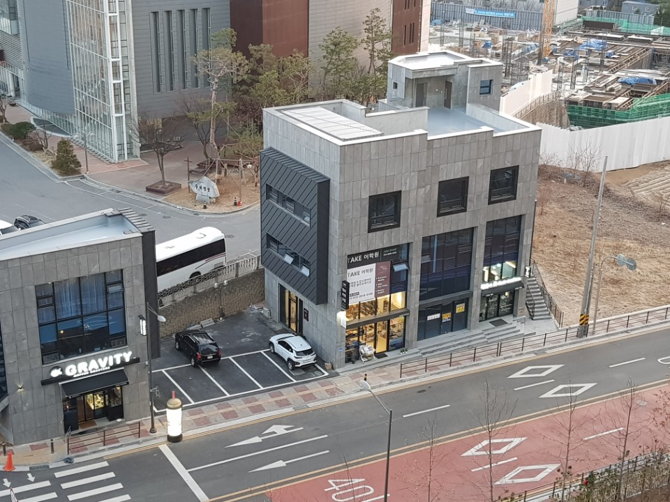 테이크어학원