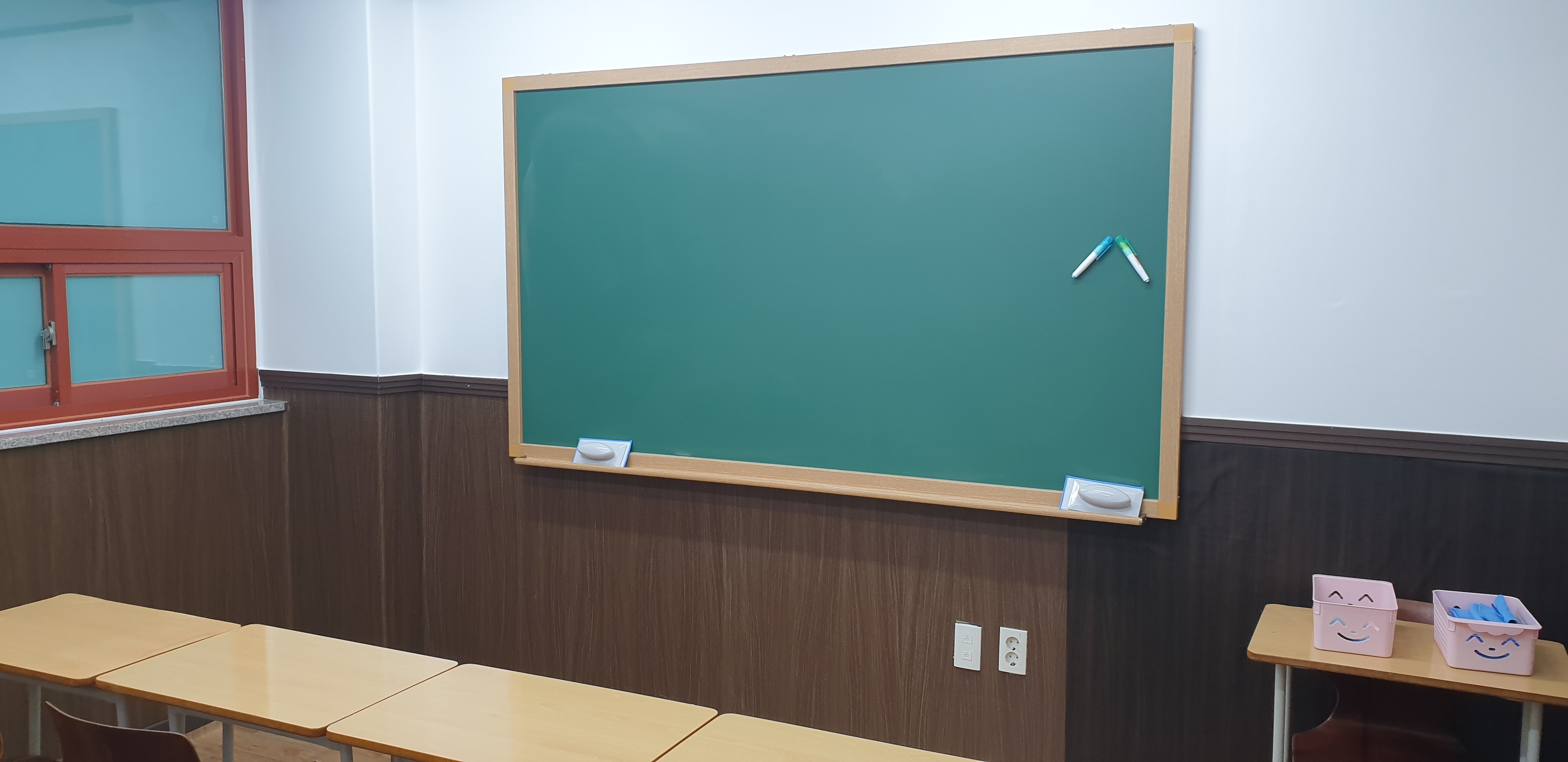 진수학교습소