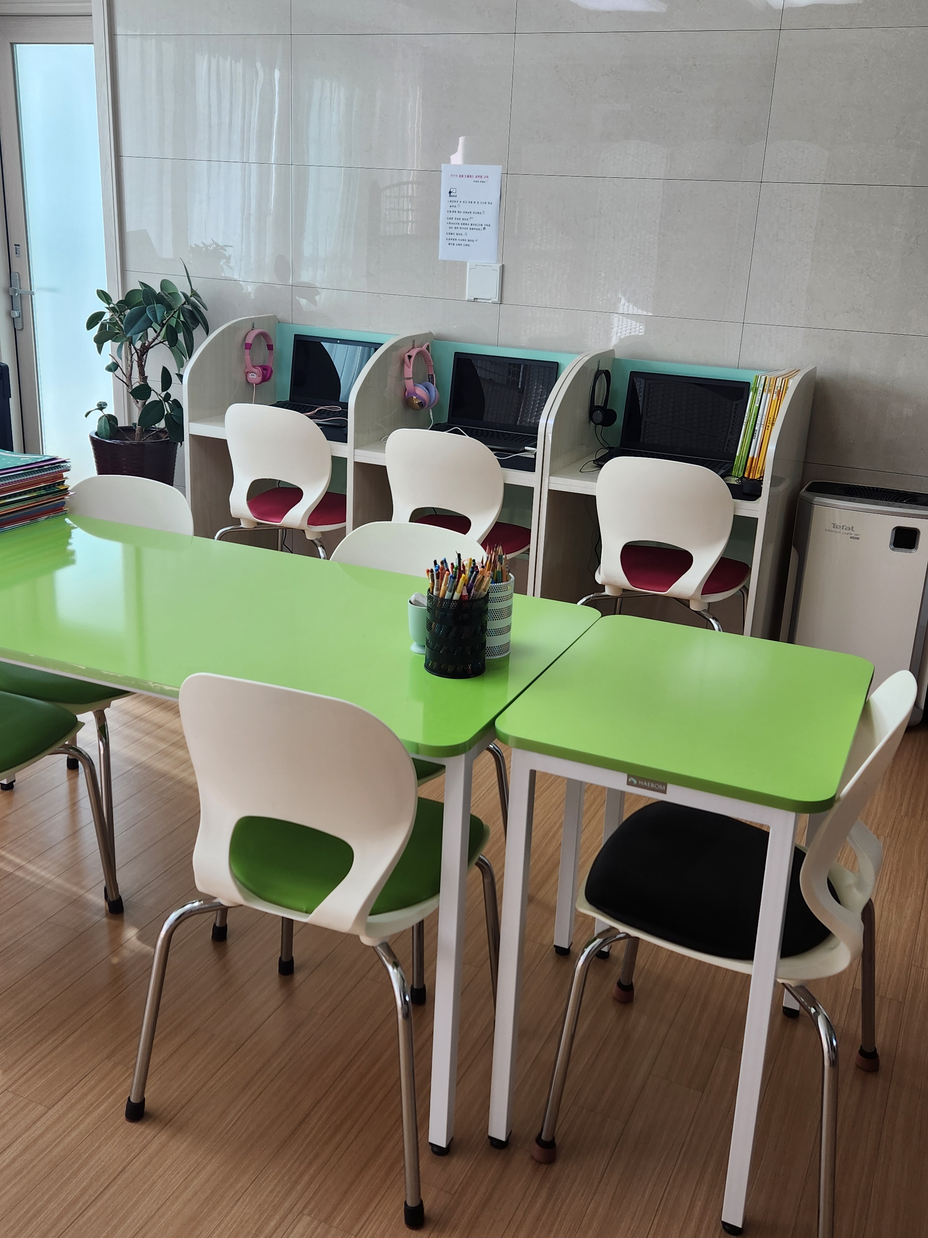 푸르넷 중흥s클래스공부방