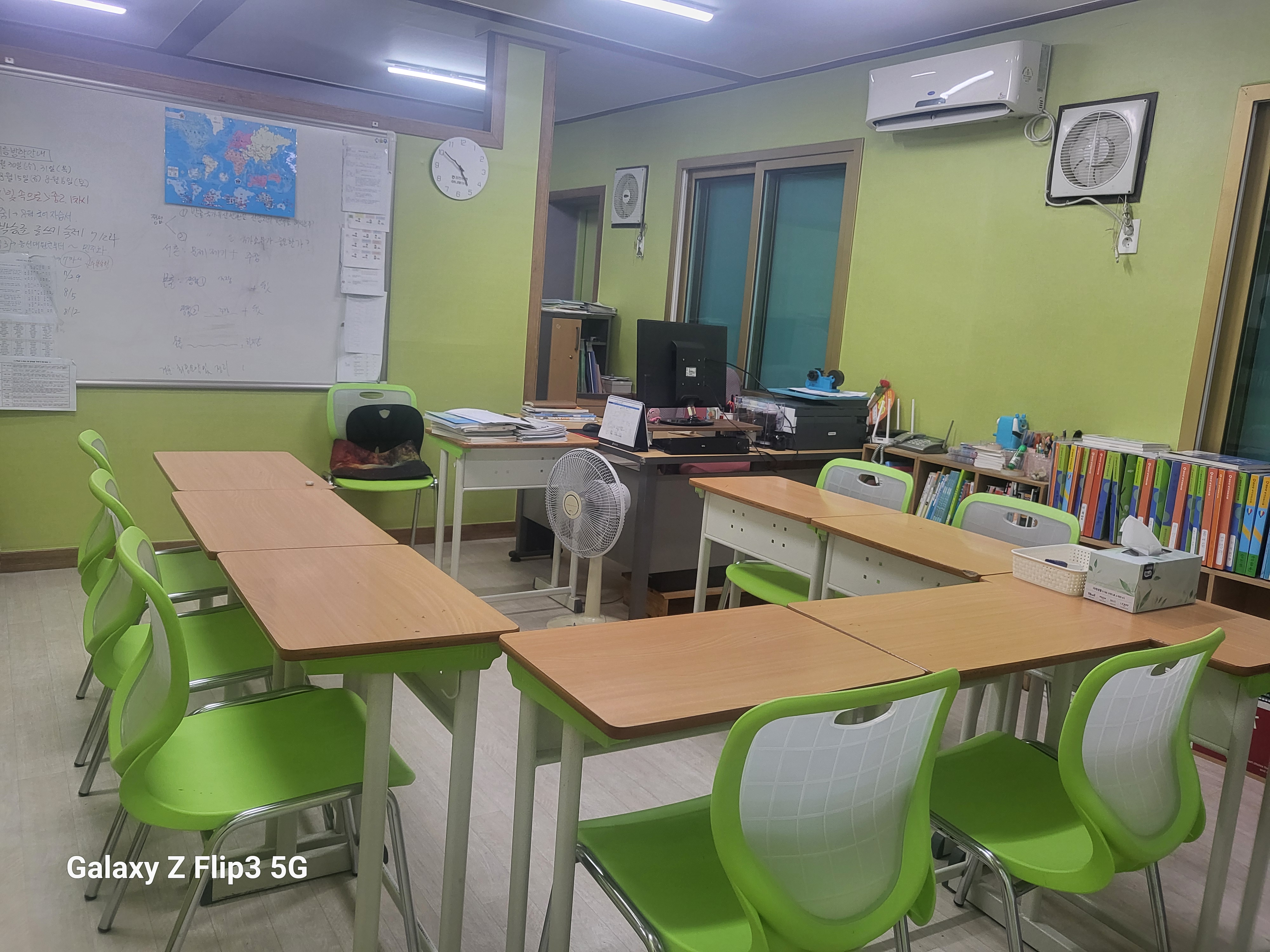 한우리독서토론논술교습소