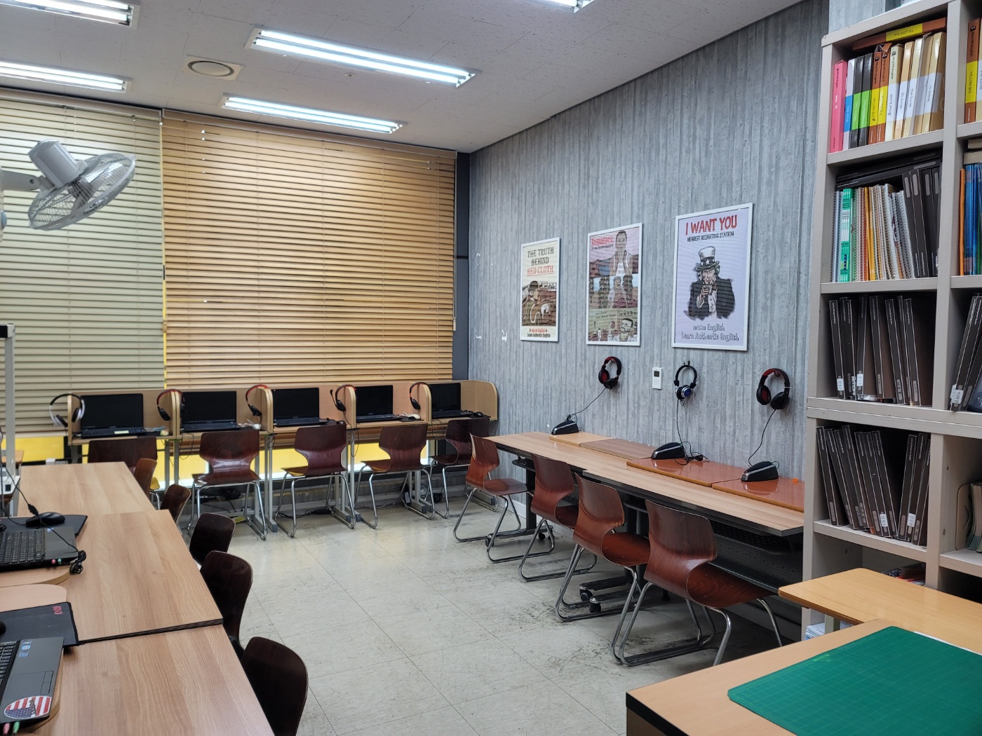 리드인 뮤엠 영어 비상 수학 RMB 학원