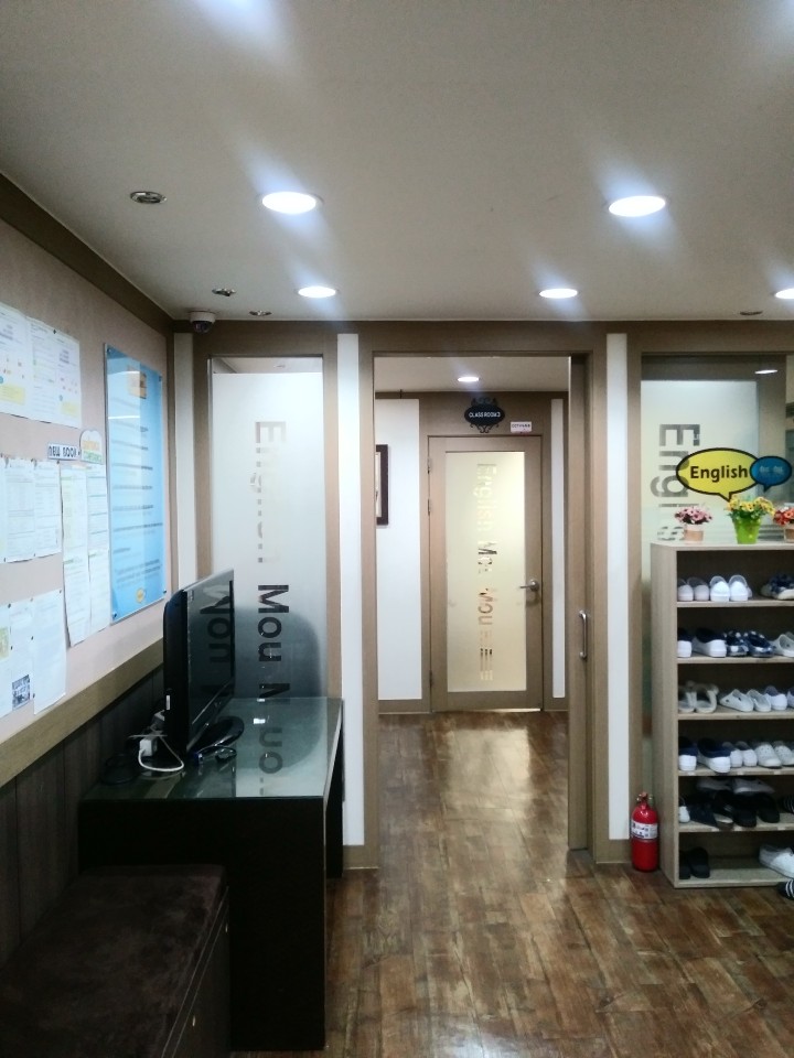 잉글리쉬무무 영어학원 월곡제1점