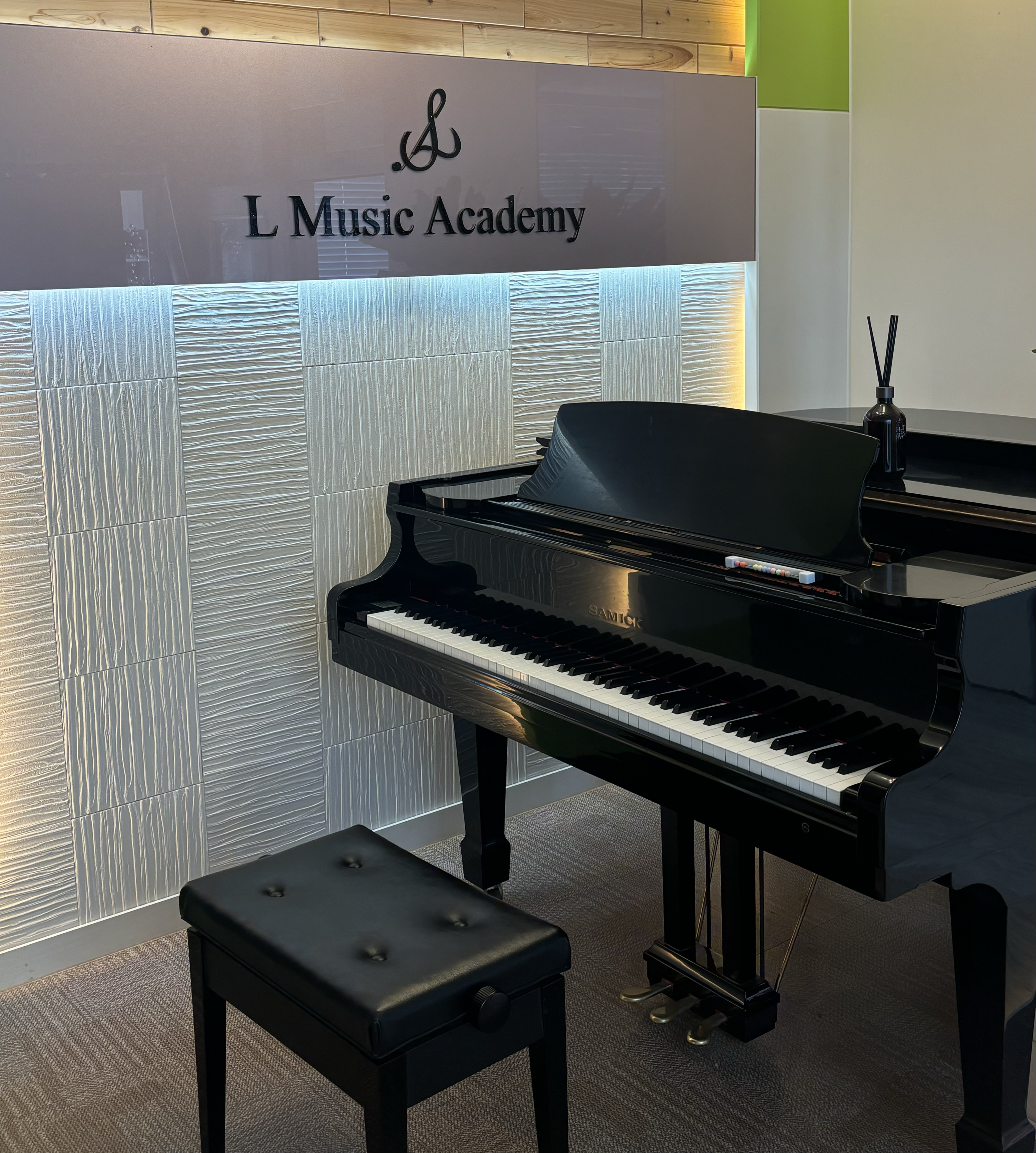 L Music Academy(엘뮤직아카데미)학원