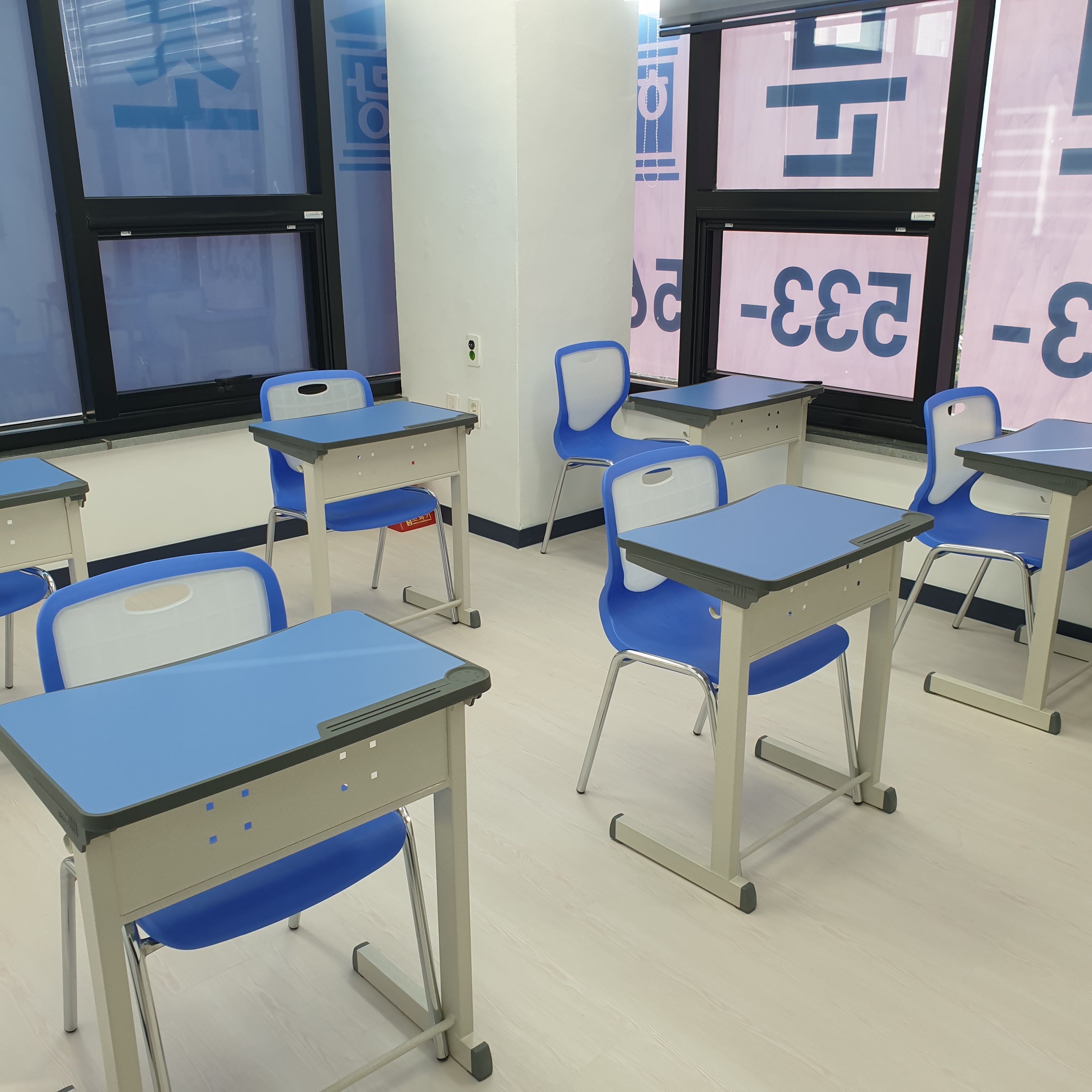 해랑수학학원