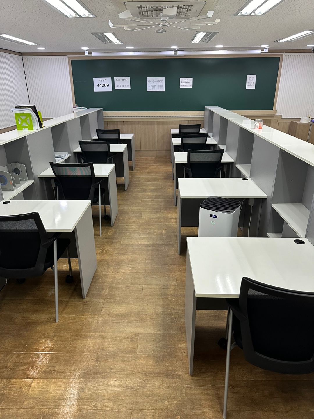 프라임에듀 학원 진주
