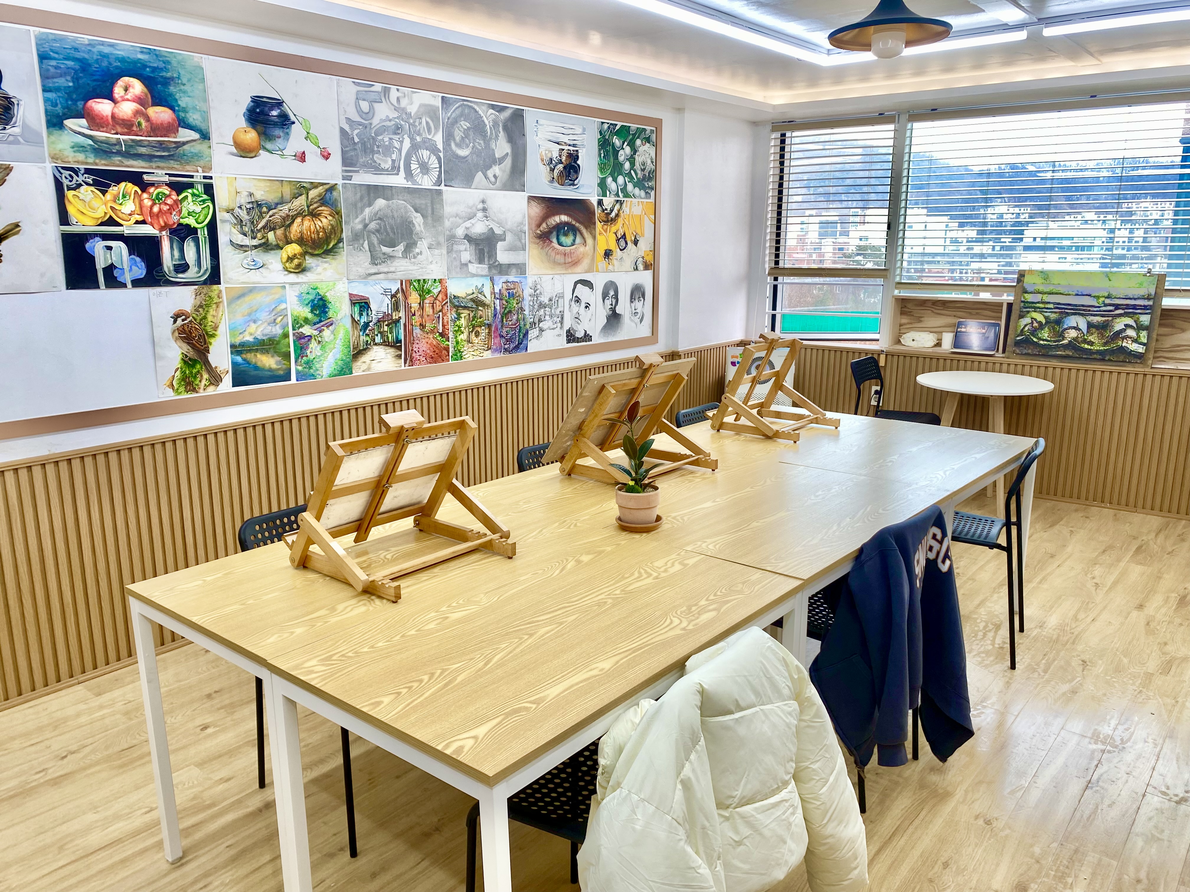 네옴아트 미술학원