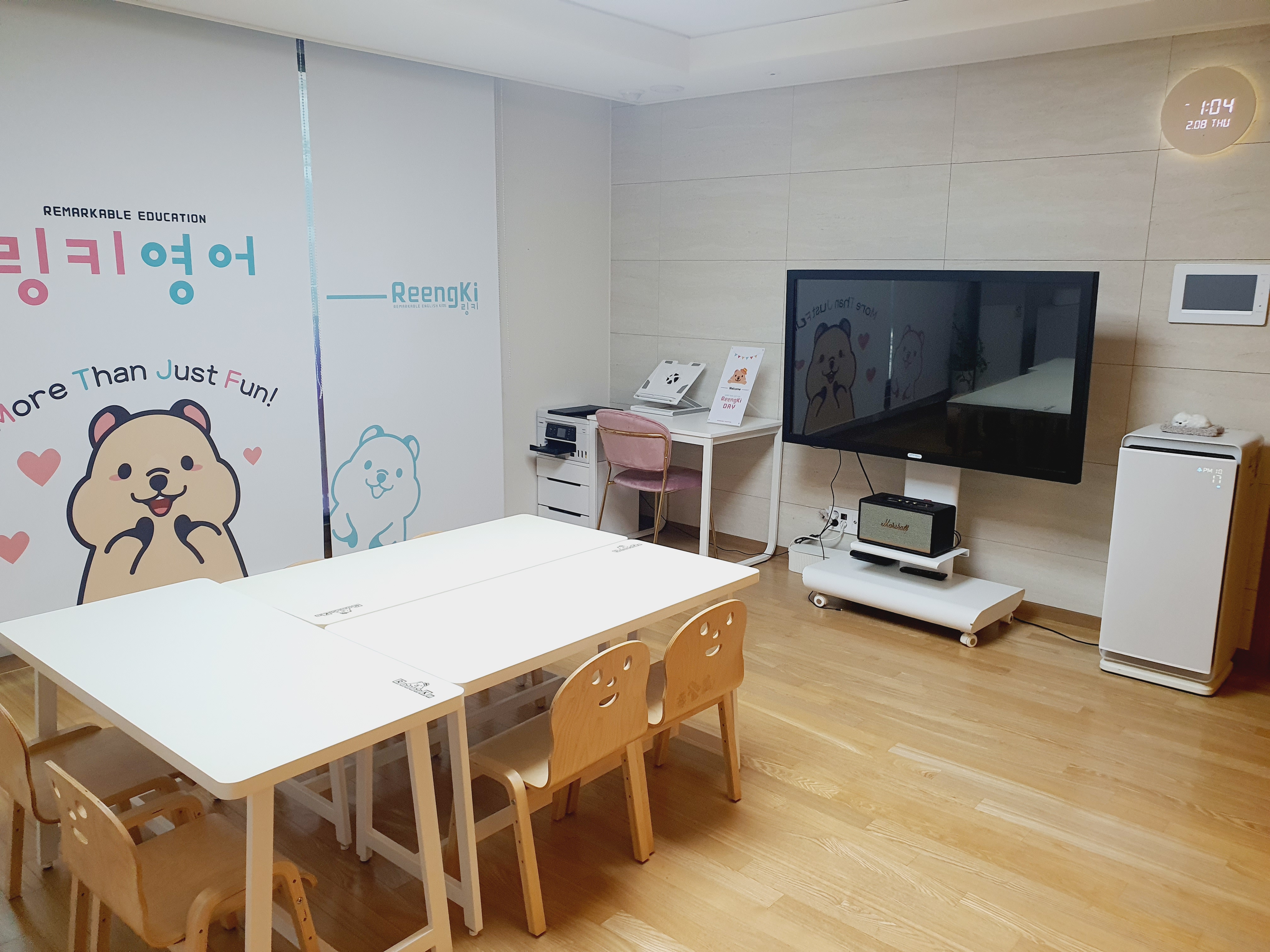 링키영어 일산센트럴아이파크점