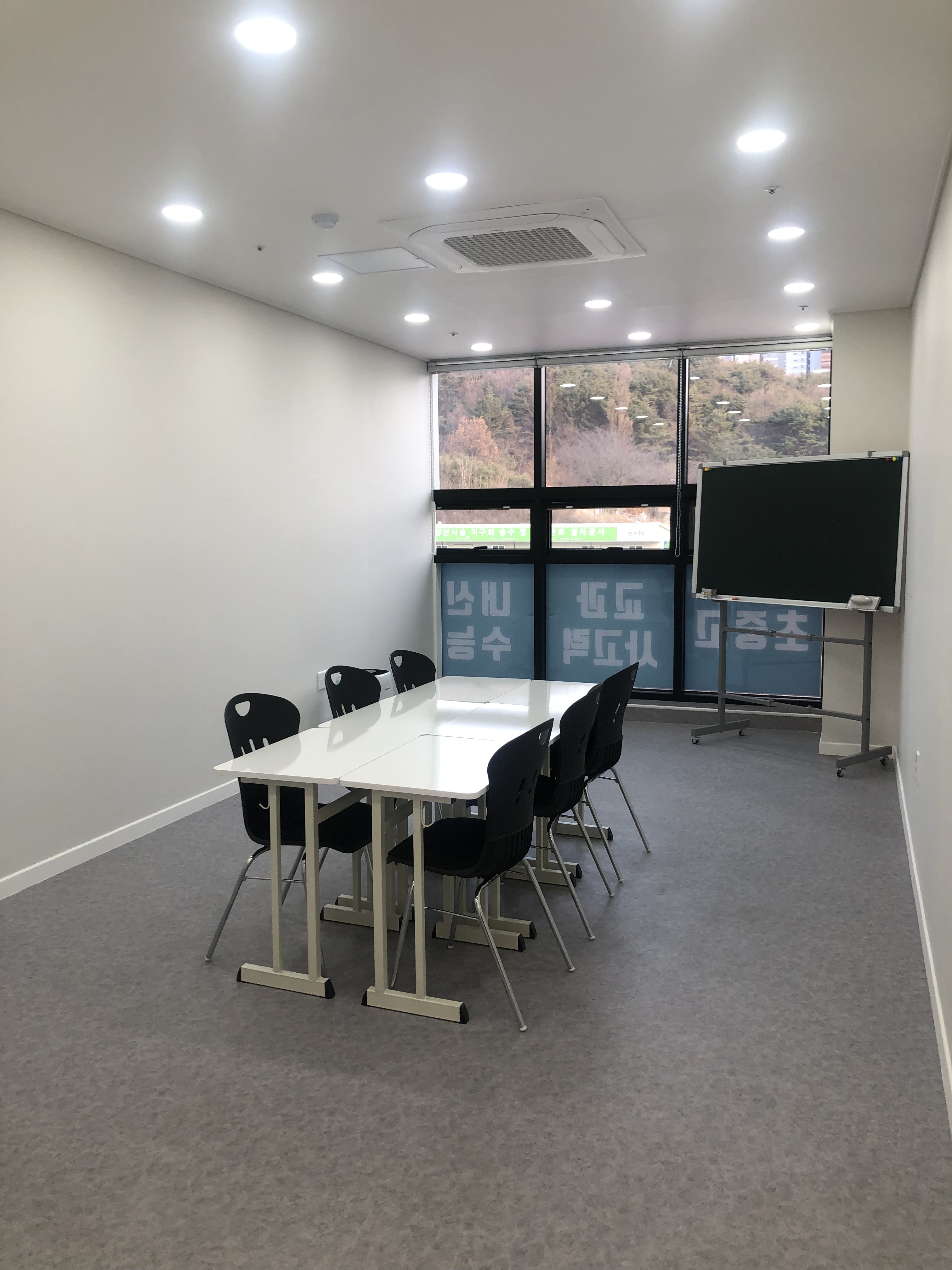 방쌤 수학교습소