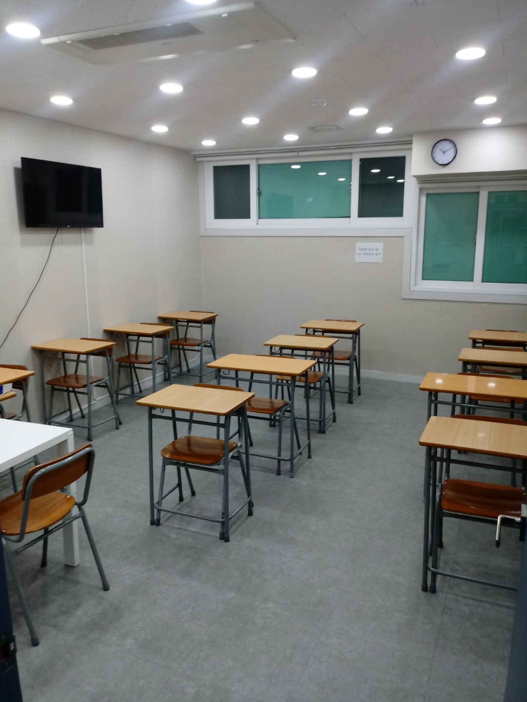상경영어수학학원