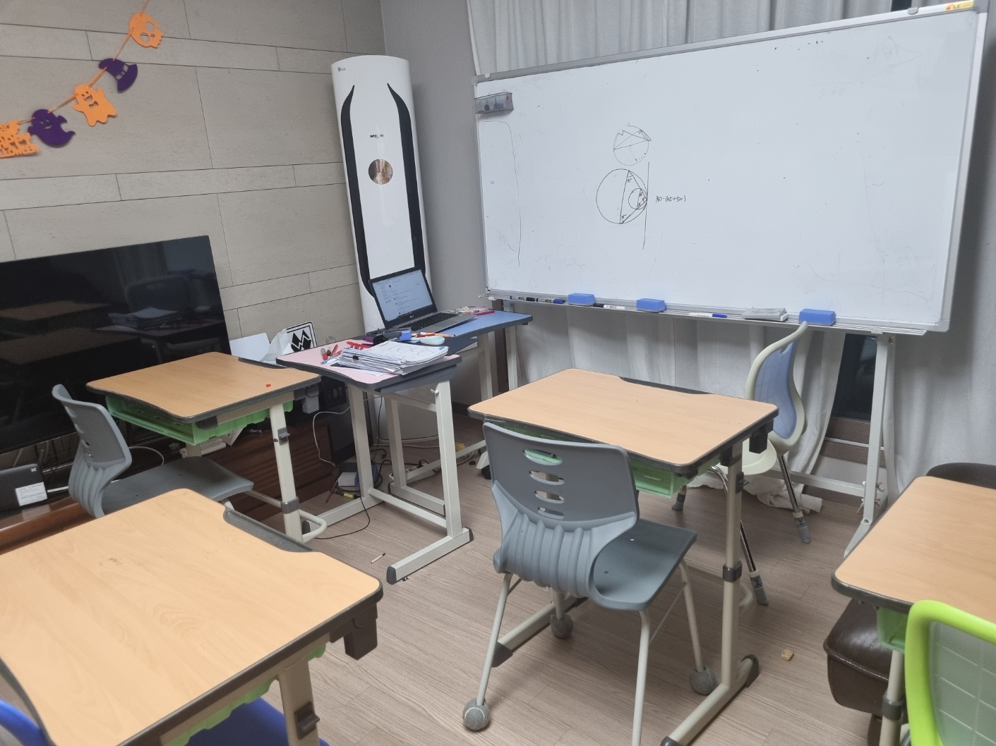 파워스터디
