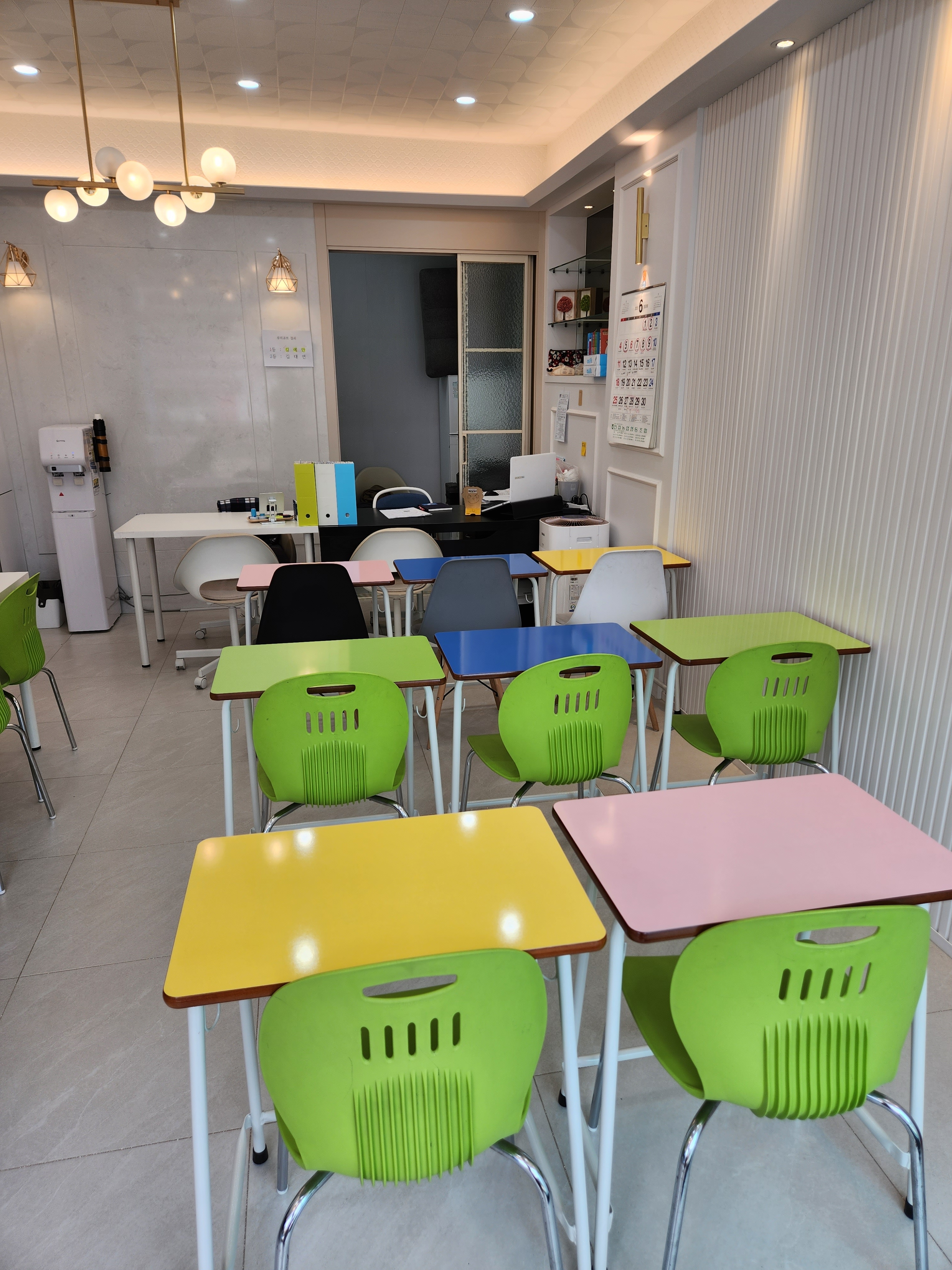 스마트해법수학 한쌤 교습소