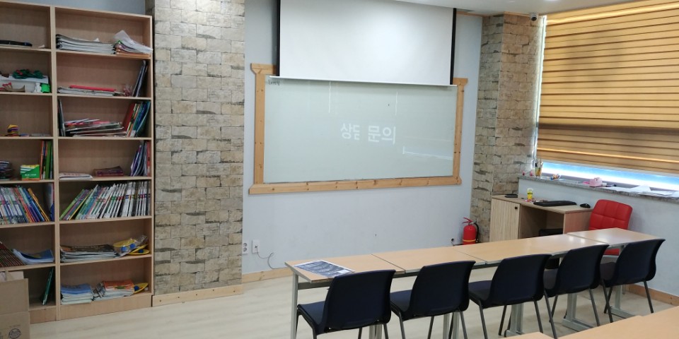 ENCHOOL 오산어학원