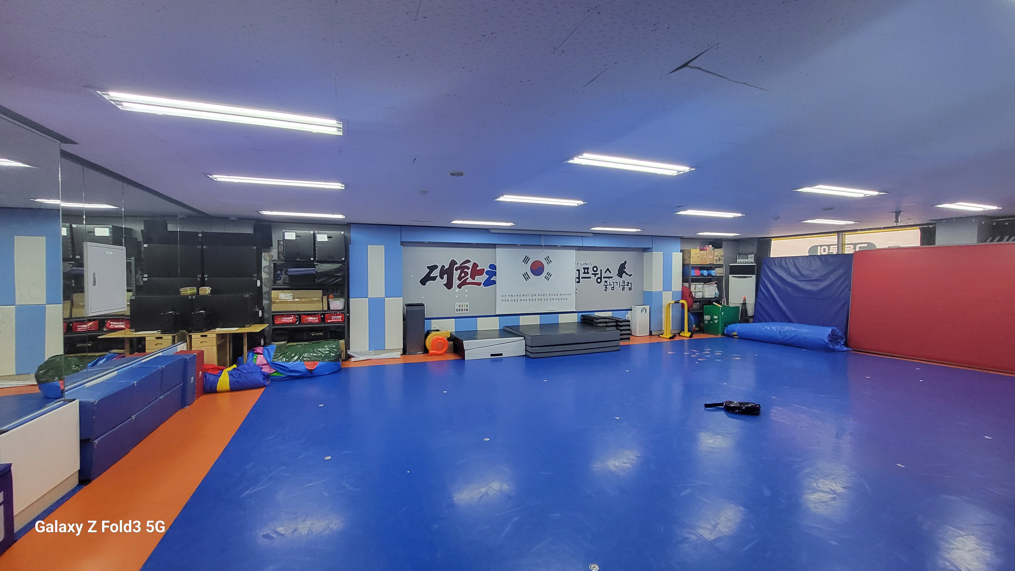 점프윙스 줄넘기클럽 장유대한태권도장