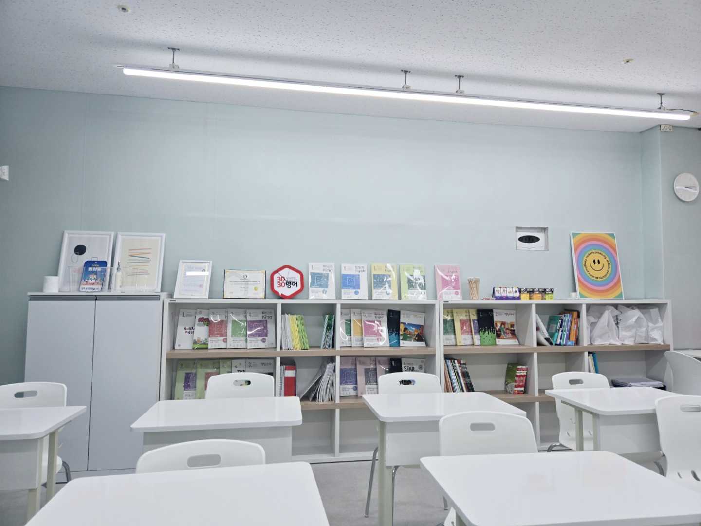 다산진쌤 영어학원
