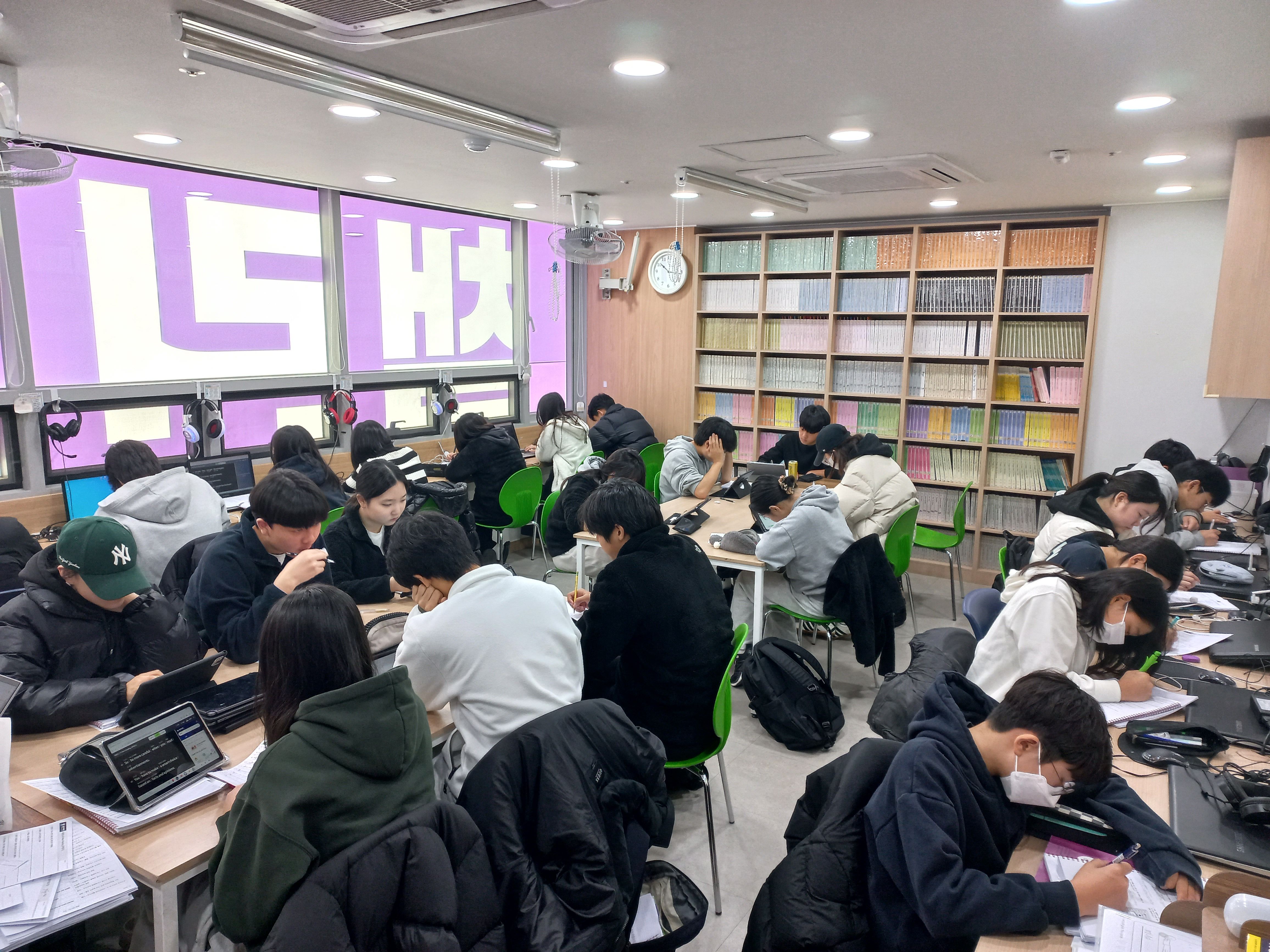 챌린지아카데미 어학원 다산캠퍼스
