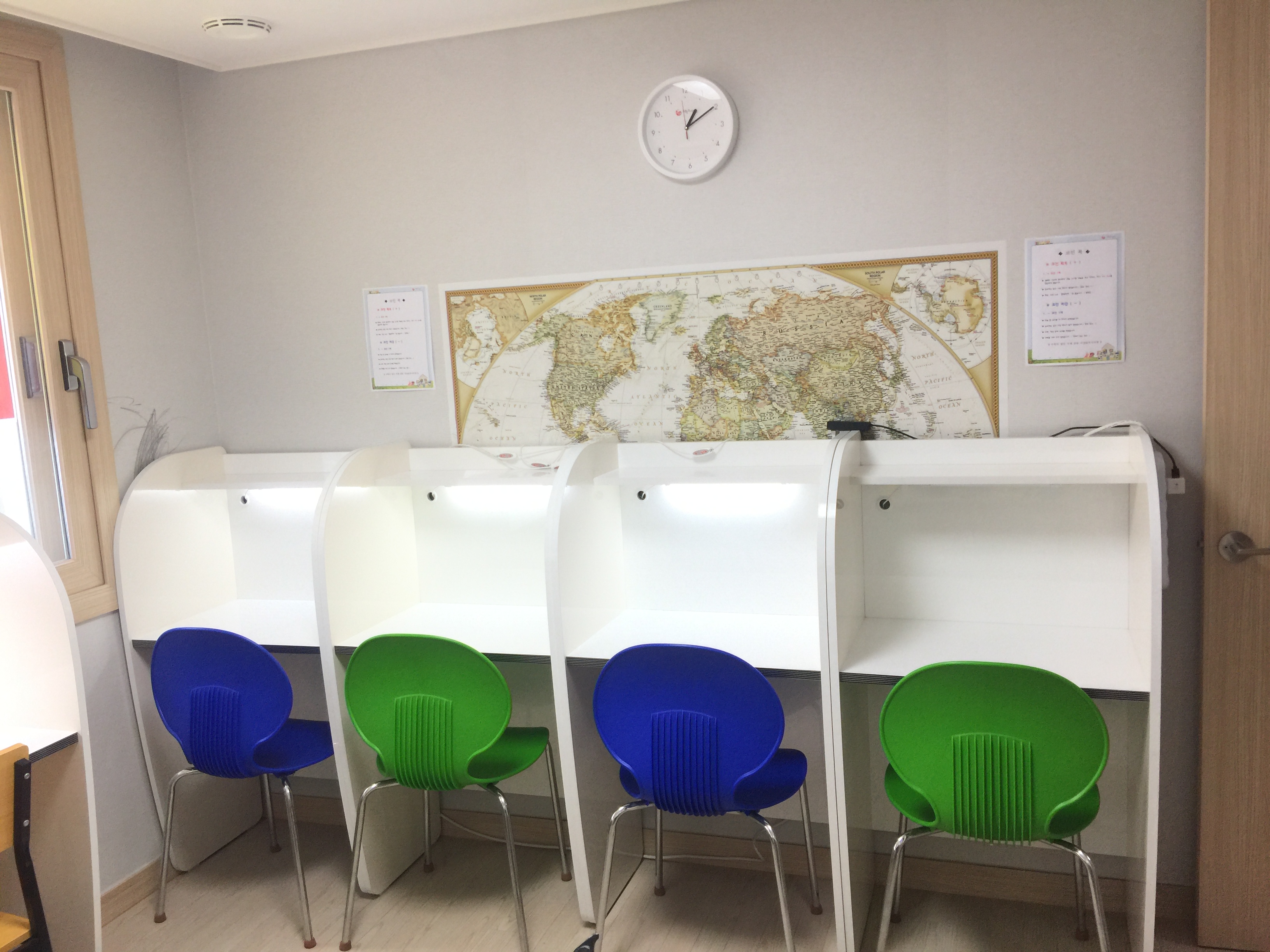 빨간펜수학의달인 거제상동벽산e솔렌스힐점