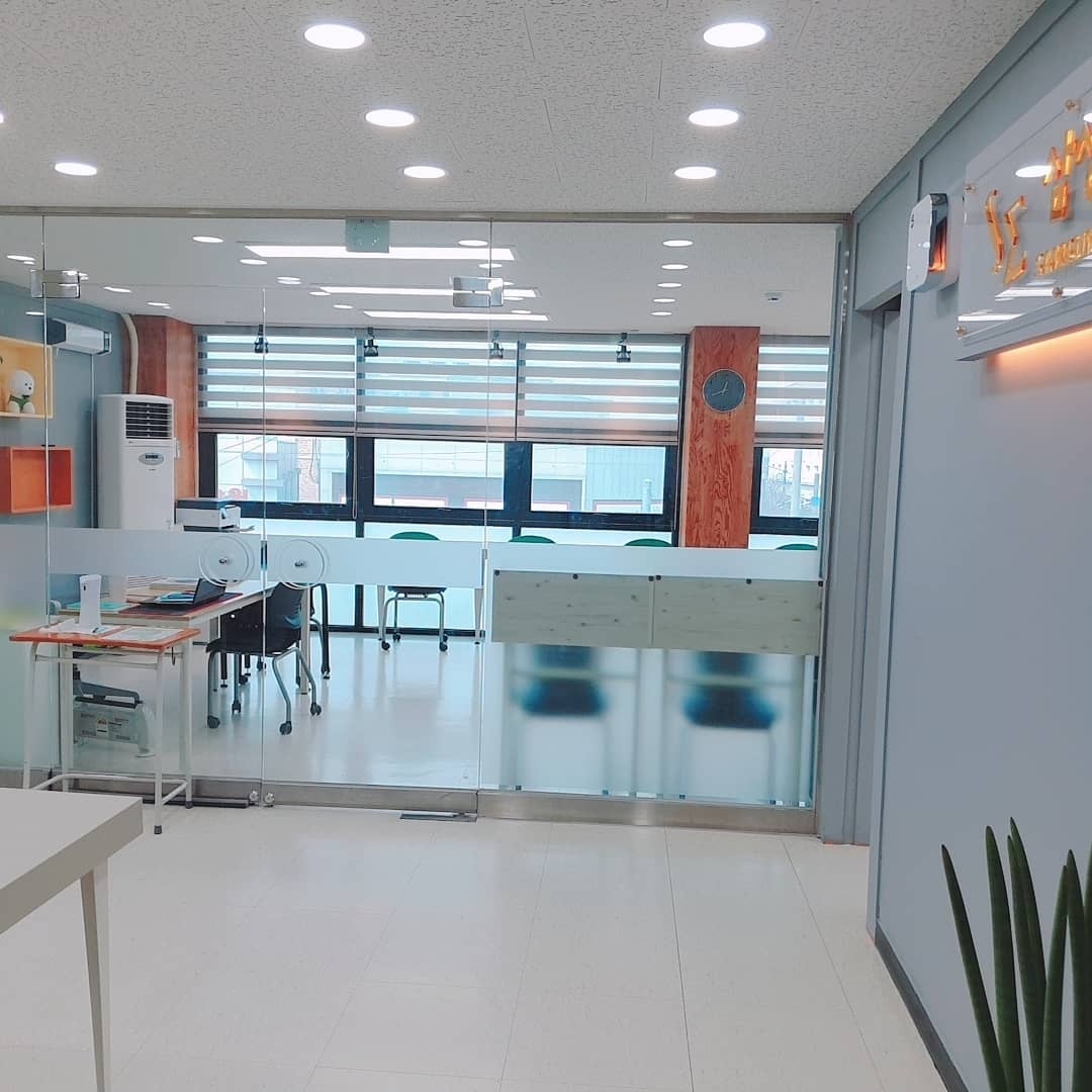 삼성 영어수학 신정 학원