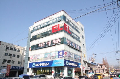 마루한아람 태권도