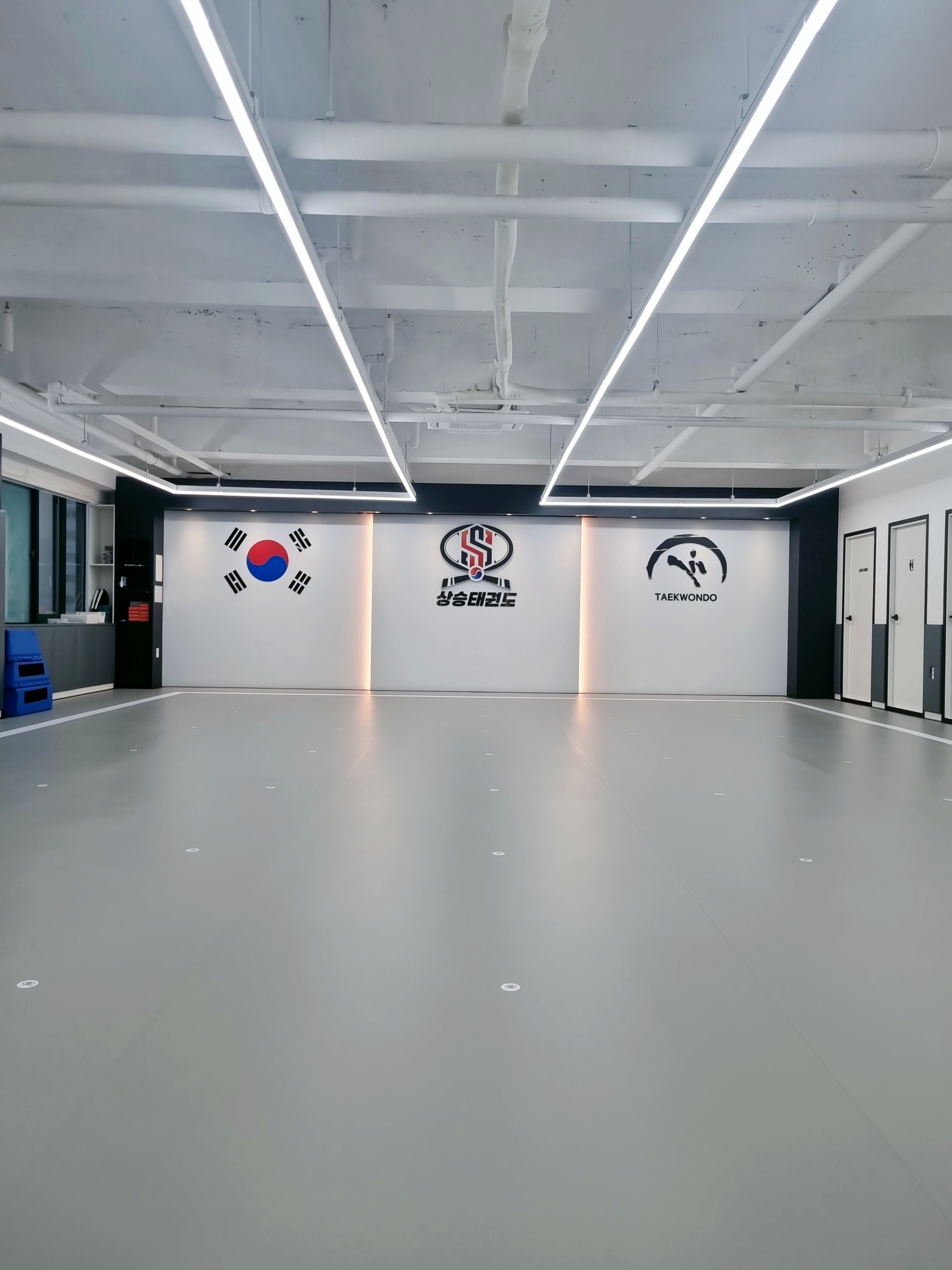 경희대석사상승 태권도장